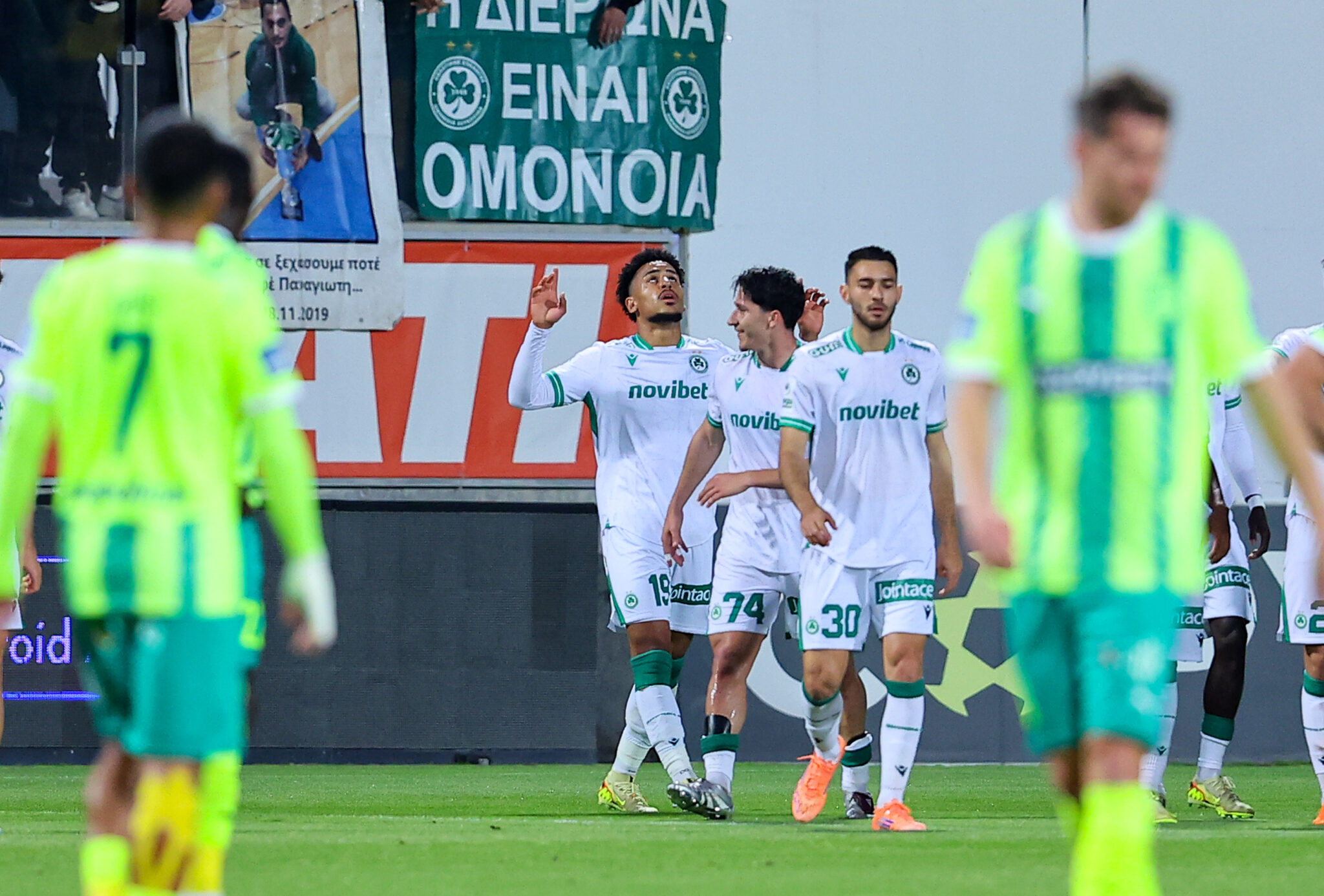 Live: ΑΕΚ-Ομόνοια