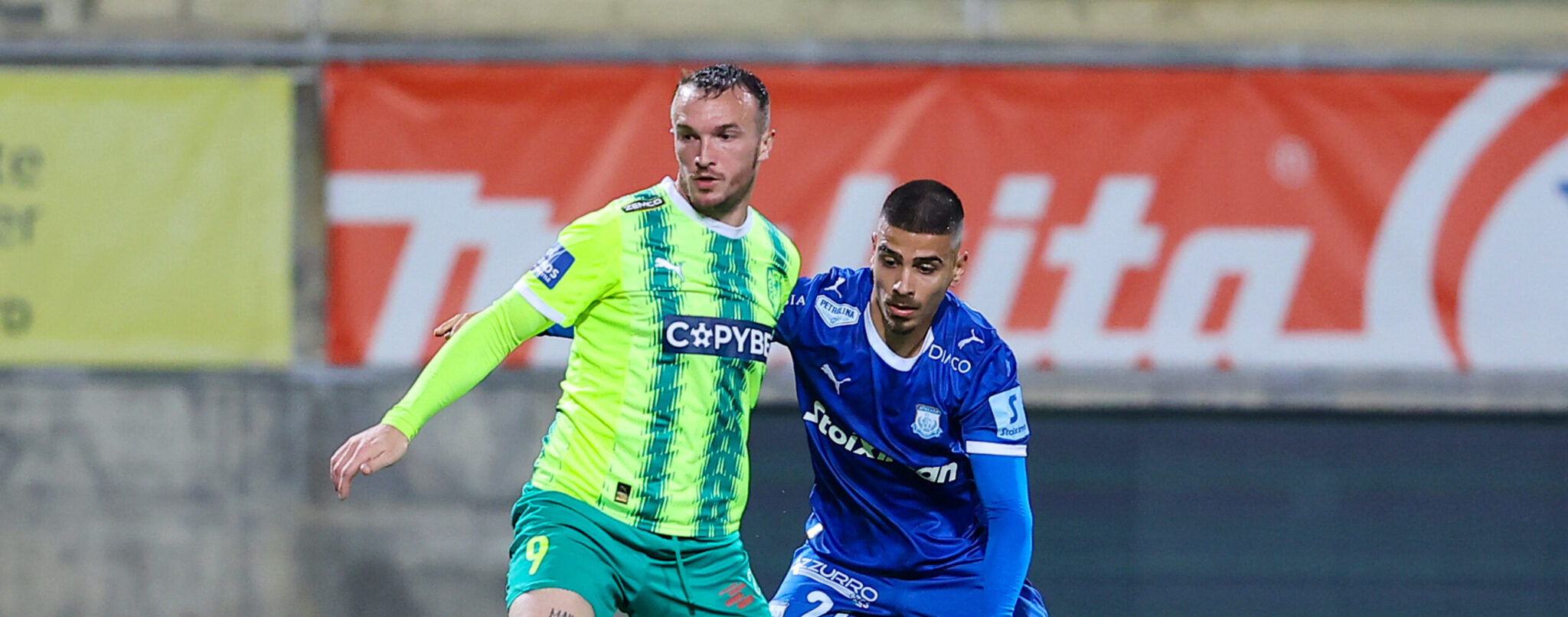 Απόλλωνας-ΑΕΚ: Να παραμείνουν απόλυτοι στο «κάστρο» τους οι μεν, με στόχο την τέταρτη διαδοχική νίκη οι δε