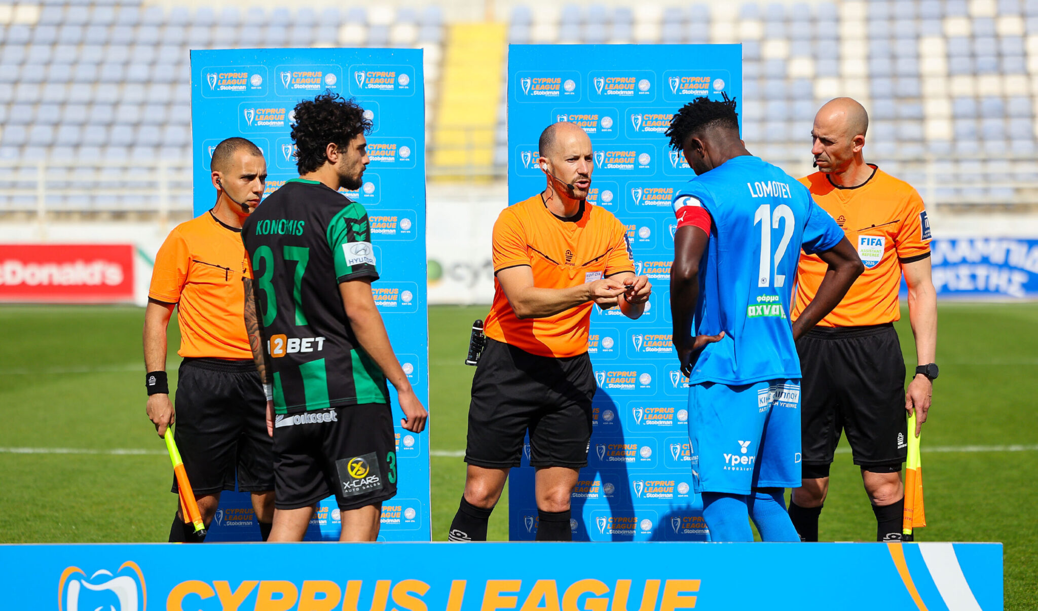 Εθνικός – Ολυμπιακός (Α’ Ημίχρονο)