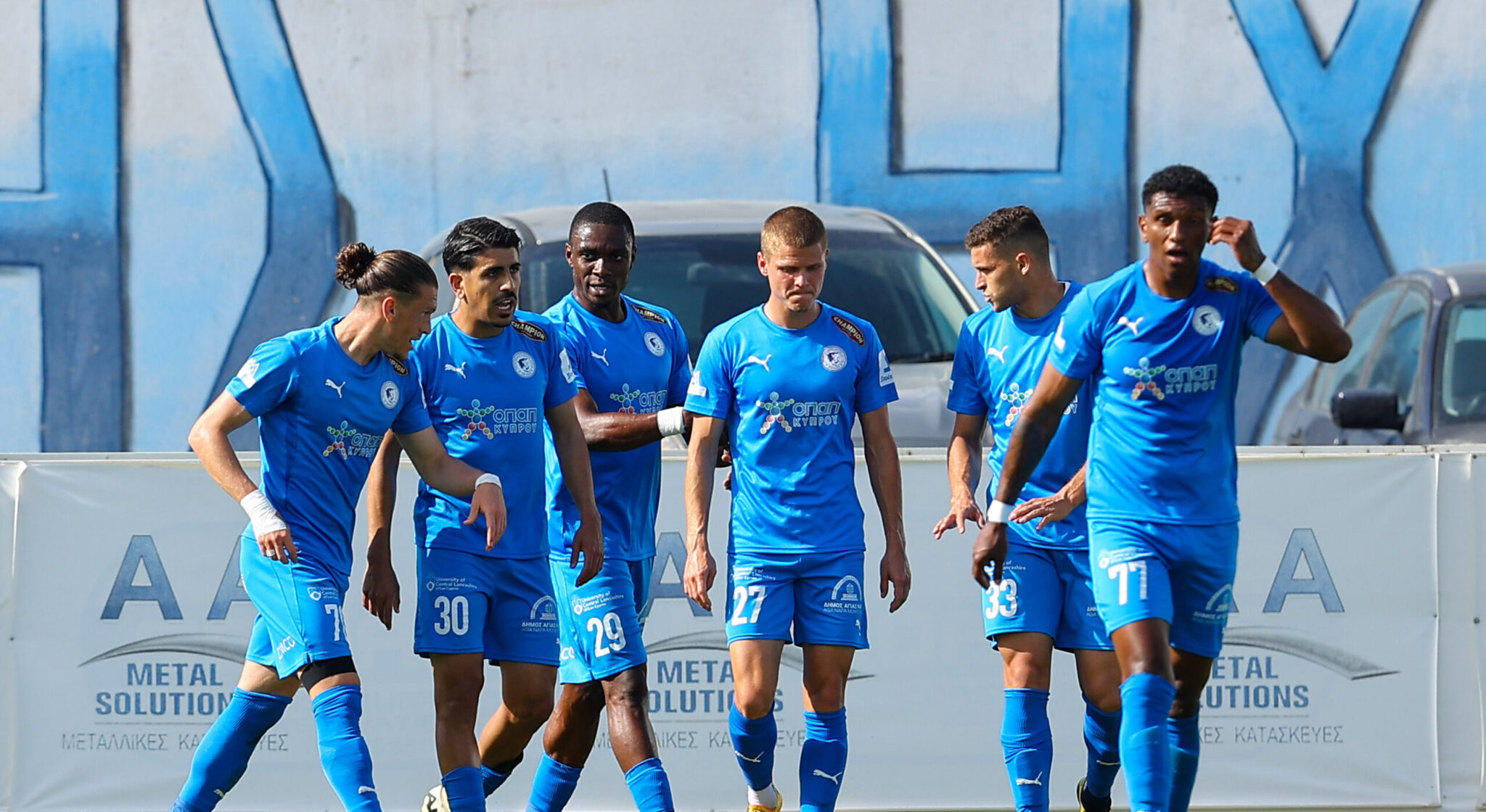 Εθνικός – Ολυμπιακός (Α’ Ημίχρονο)