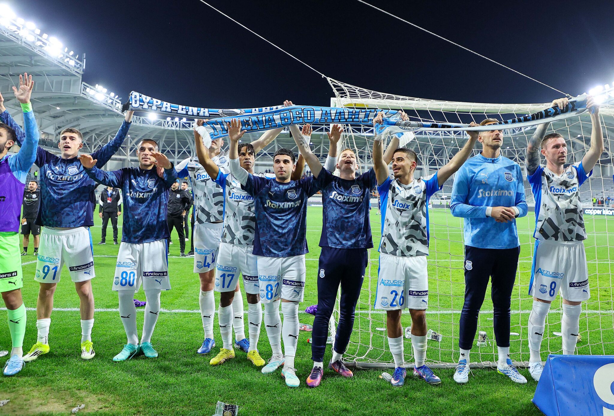 Έκανε το πρώτο… βήμα ο Απόλλωνας και πάει στο ΓΣΠ για να «σφραγίσει» την πρόκριση