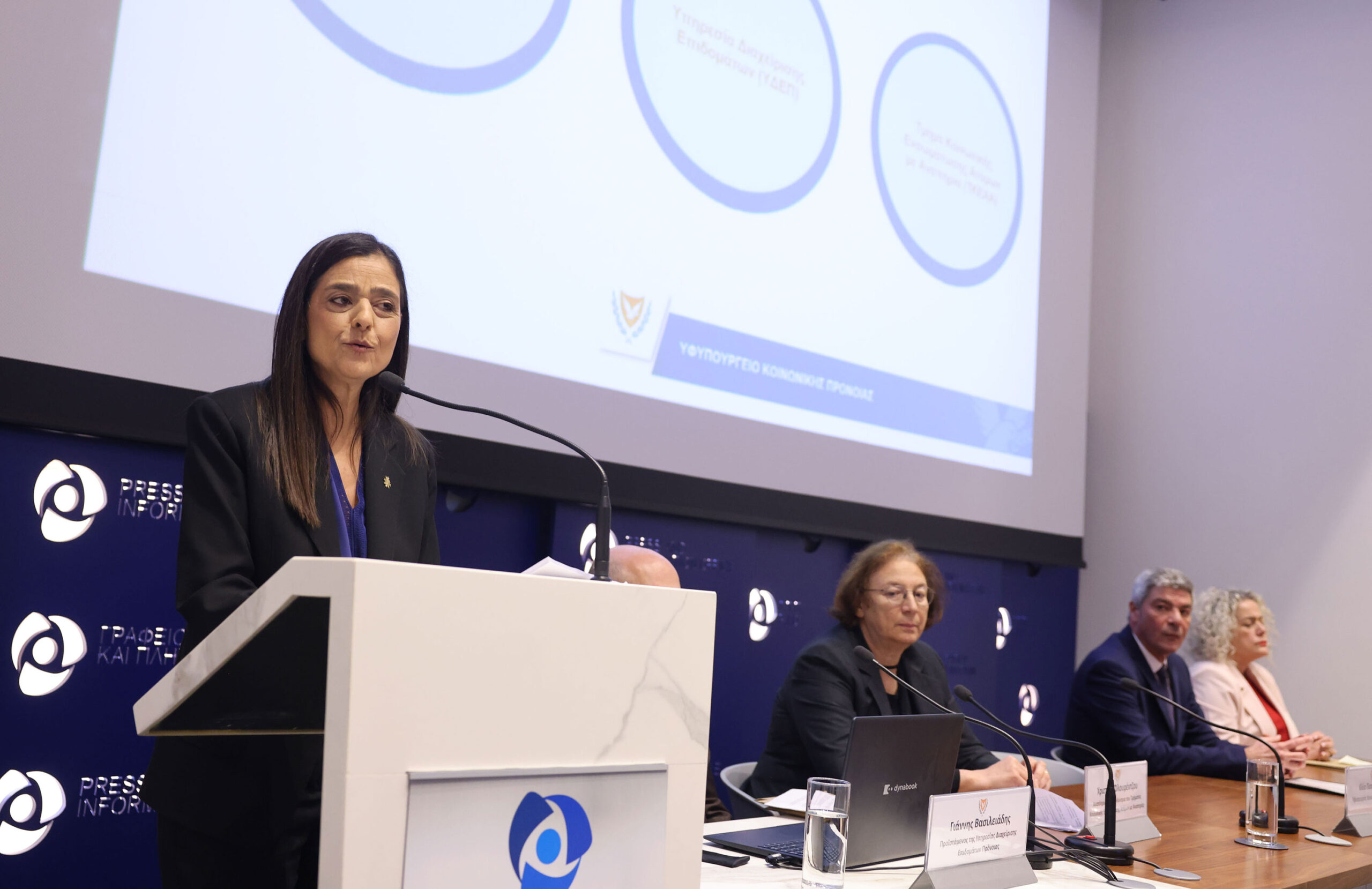 &Sigma;&epsilon; &pi;&omicron;&lambda;&iota;&tau;&iota;&kappa;έ&sigmaf; &mu;&epsilon; &epsilon;&pi;ί&kappa;&epsilon;&nu;&tau;&rho;&omicron; &tau;&omicron;&upsilon;&sigmaf; &pi;&omicron;&lambda;ί&tau;&epsilon;&sigmaf; &epsilon;&sigma;&tau;&iota;ά&zeta;&epsilon;&iota; &omicron;&nbsp;&pi;&rho;&omicron;&gamma;&rho;&alpha;&mu;&mu;&alpha;&tau;&iota;&sigma;&mu;ό&sigmaf; &tau;&omicron;&upsilon;&nbsp;&Upsilon;&phi;.&Pi;&rho;ό&nu;&omicron;&iota;&alpha;&sigmaf; &gamma;&iota;&alpha; &tau;&omicron; 2026