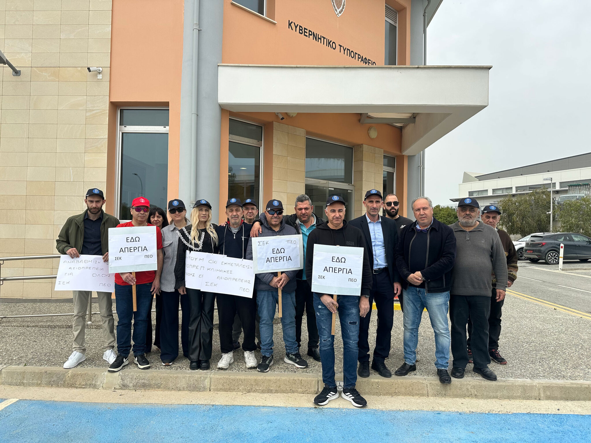 Στον «αέρα» η εκτύπωση ψηφοδελτίων για τις Βουλευτικές