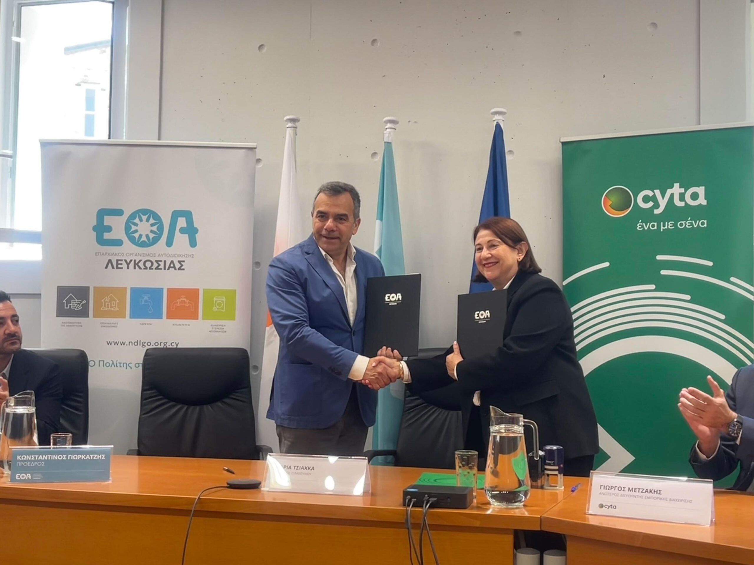 &Sigma;&tau;&eta;&nu; &epsilon;&gamma;&kappa;&alpha;&tau;ά&sigma;&tau;&alpha;&sigma;&eta; 72.000 έ&xi;&upsilon;&pi;&nu;&omega;&nu; &upsilon;&delta;&rho;&omicron;&mu;&epsilon;&tau;&rho;&eta;&tau;ώ&nu; &pi;&rho;&omicron;&chi;&omega;&rho;ά &omicron; &Epsilon;&Omicron;&Alpha; &Lambda;&epsilon;&upsilon;&kappa;&omega;&sigma;ί&alpha;&sigmaf;