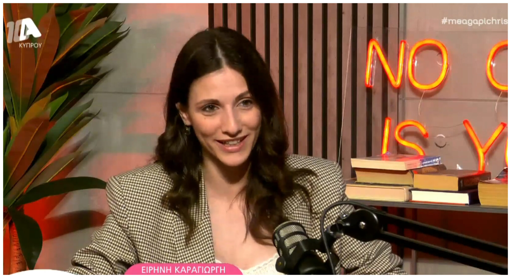 Ειρήνη Καραγιώργη: «Ο Χρίστος μου έκανε την πρόταση γάμου… και έφυγε!» – Τι συνέβη; (ΒΙΝΤΕΟ)