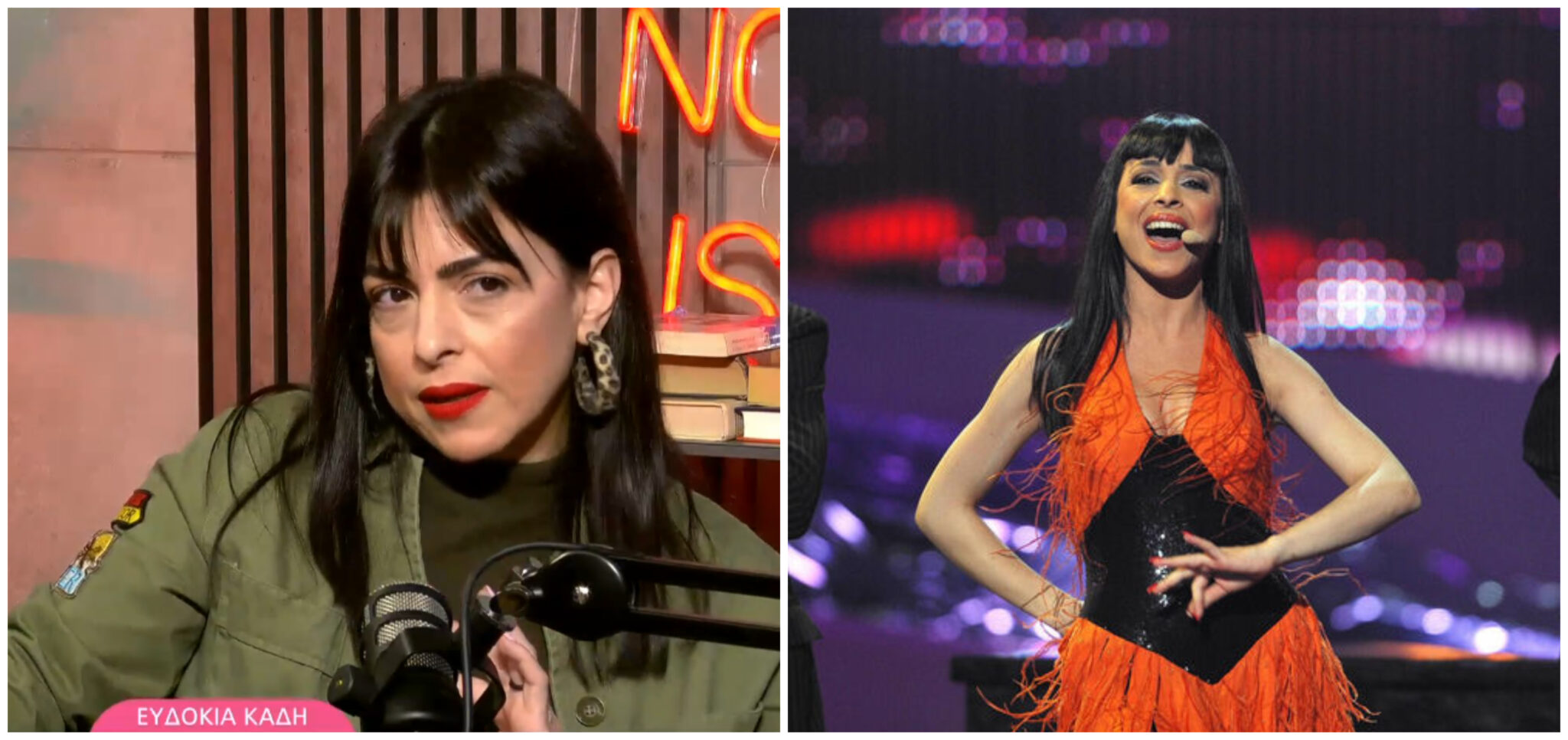 Ευδοκία Καδή: «Ήμουν outsider!» – Η εξομολόγηση για τη Eurovision 2008 (ΒΙΝΤΕΟ)