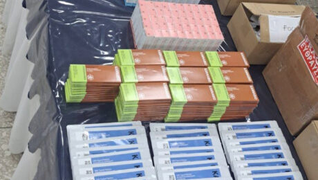 &Sigma;&omicron;&kappa;&omicron;&lambda;ά&tau;&epsilon;&sigmaf; &kappa;&alpha;&iota; &beta;&iota;&tau;&alpha;&mu;ί&nu;&epsilon;&sigmaf; &mu;&epsilon;&hellip; &kappa;ά&nu;&nu;&alpha;&beta;&eta;: &Iota;&delta;&iota;&omicron;&kappa;&tau;ή&tau;&eta;&sigmaf; 19 &kappa;&alpha;&tau;&alpha;&sigma;&tau;&eta;&mu;ά&tau;&omega;&nu; &omicron; &sigma;&upsilon;&lambda;&lambda;&eta;&phi;&theta;&epsilon;ί&sigmaf; &gamma;&iota;&alpha; &tau;&omicron; &epsilon;&mu;&pi;&omicron;&rho;&epsilon;&upsilon;&mu;&alpha;&tau;&omicron;&kappa;&iota;&beta;ώ&tau;&iota;&omicron; &sigma;&tau;&eta; &Lambda;&epsilon;&mu;&epsilon;&sigma;ό