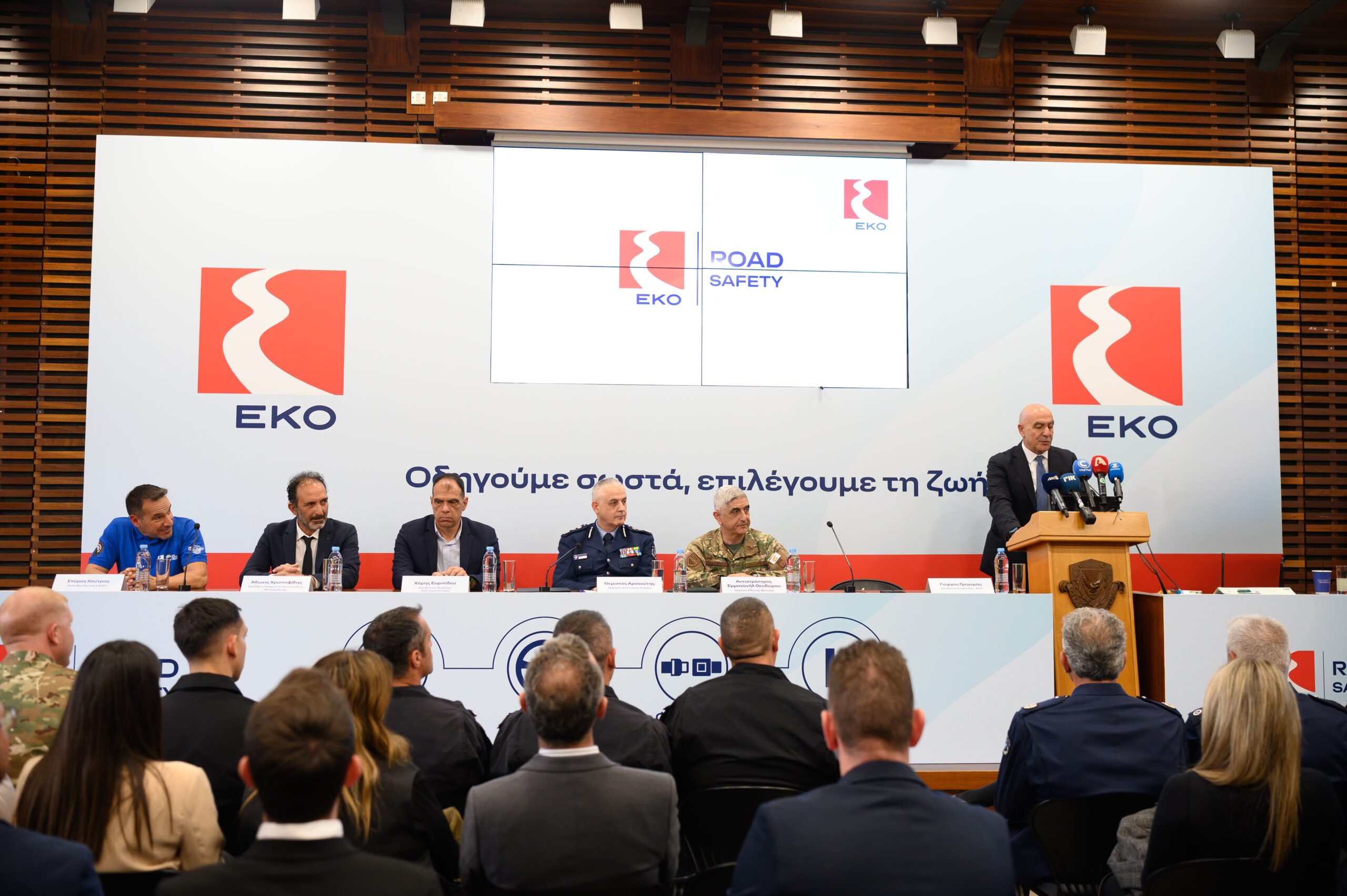 &Eta; &Epsilon;&Kappa;&Omicron; &epsilon;&pi;&epsilon;&nu;&delta;ύ&epsilon;&iota; &sigma;&epsilon; &delta;&rho;ά&sigma;&epsilon;&iota;&sigmaf; &gamma;&iota;&alpha; &tau;&eta;&nu; &omicron;&delta;&iota;&kappa;ή &alpha;&sigma;&phi;ά&lambda;&epsilon;&iota;&alpha;