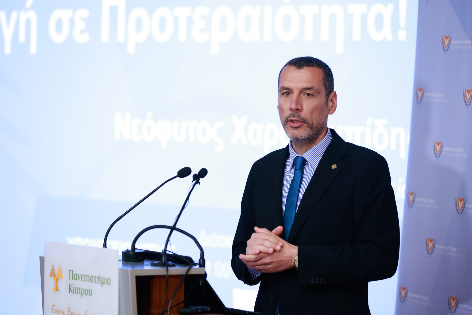 Υπουργός Υγείας: Απολογισμός για το 2025 και οι στόχοι για το 2026