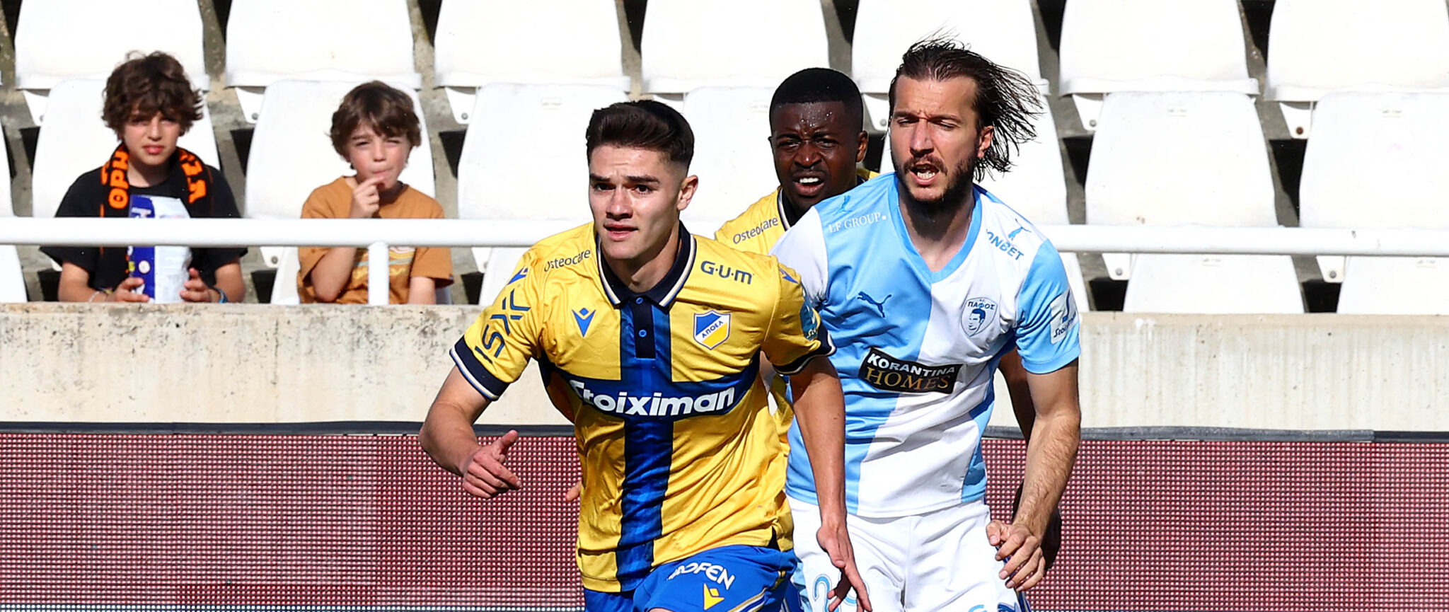 ΑΠΟΕΛ – Πάφος (Α’ Ημίχρονο)