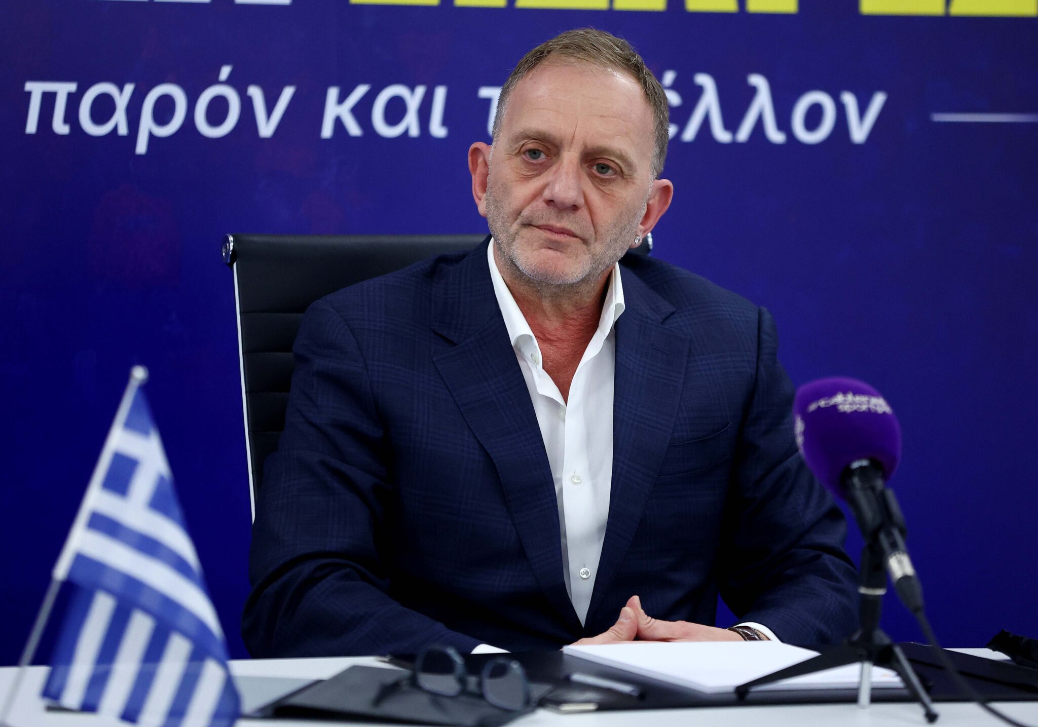 ΑΠΟΕΛ: Έφτασε τις 180.000€ η εκστρατεία – 1926 οι εισφορές