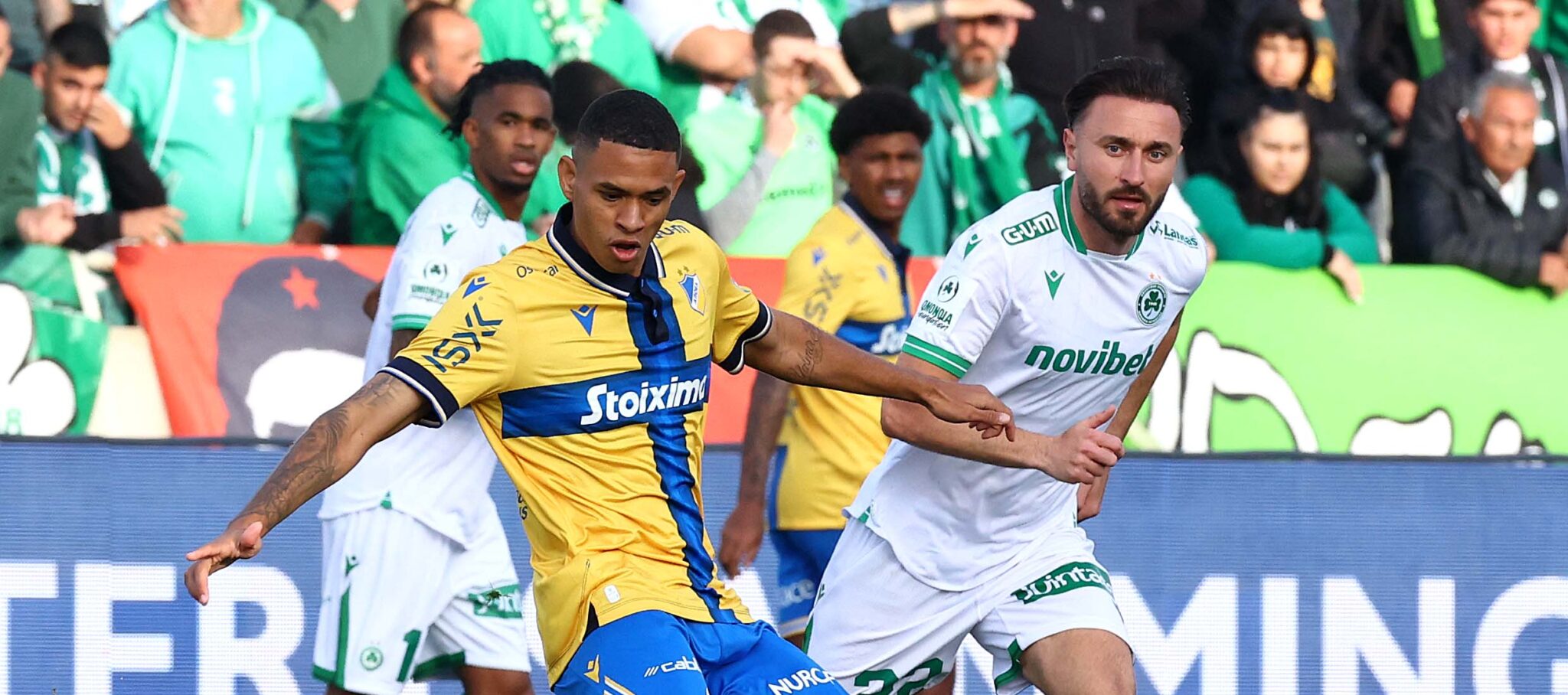 Live: Ομόνοια-ΑΠΟΕΛ (Α’ Ημίχρονο)