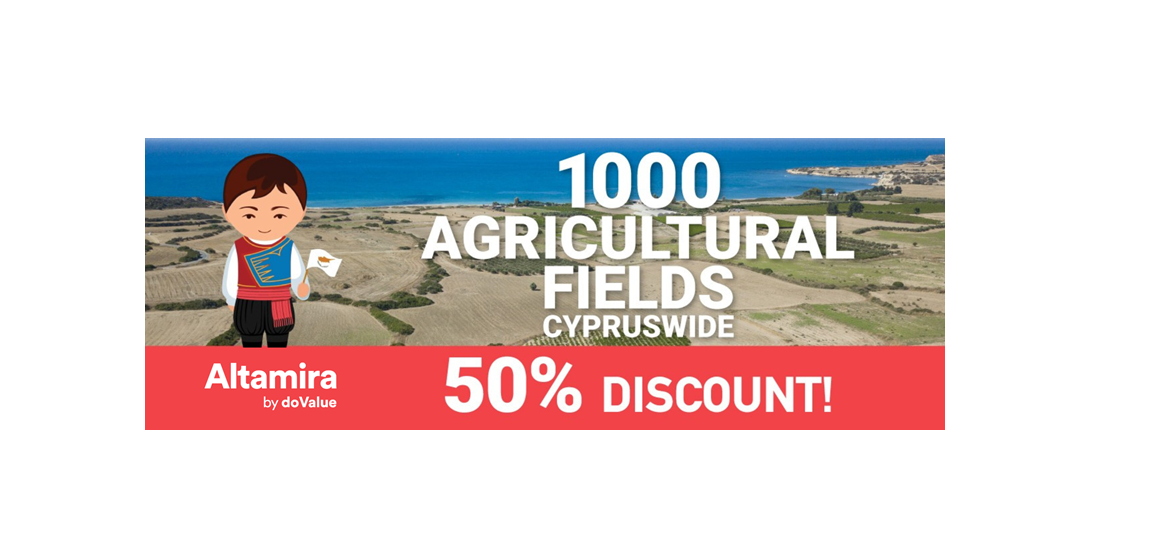 Altamira Real Estate: Αντίστροφη μέτρηση για την εκστρατεία «Χωράφι που τον τόπο σου»