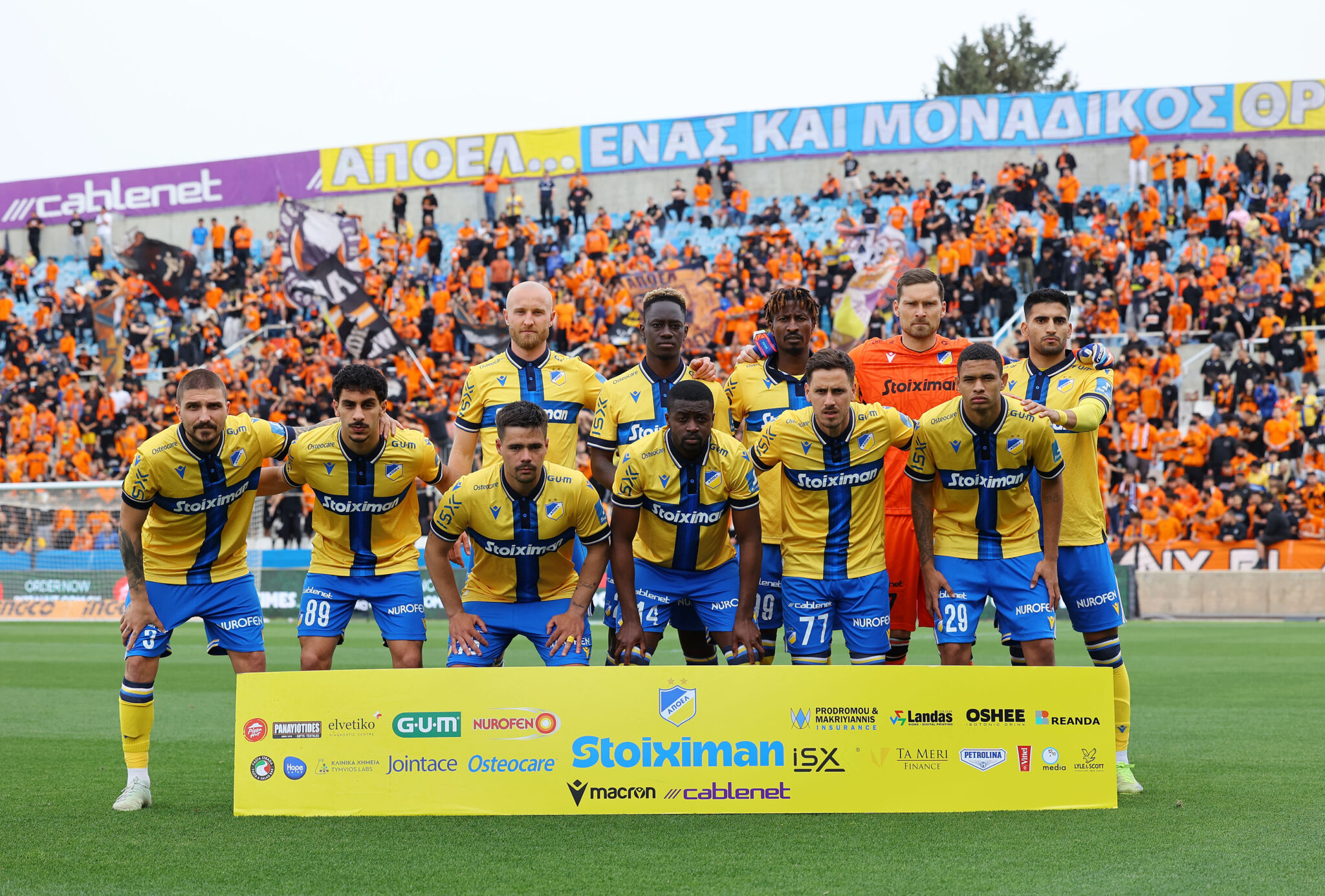 Με τέτοια εικόνα… δεν έχει ελπίδες για τελικό ο ΑΠΟΕΛ