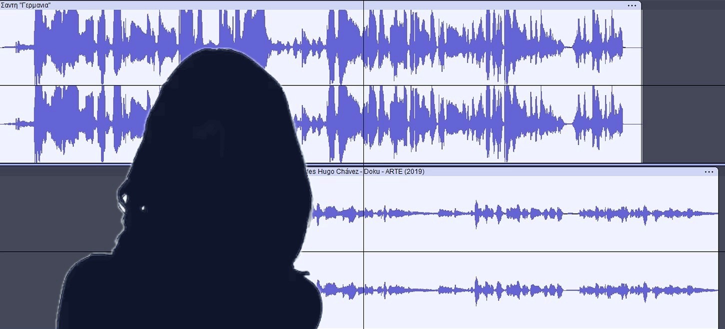 Αποκάλυψη για το ηχητικό της άφιξης Σάντυ: Όλα όσα κατέρριψε η δημοσιογραφική έρευνα