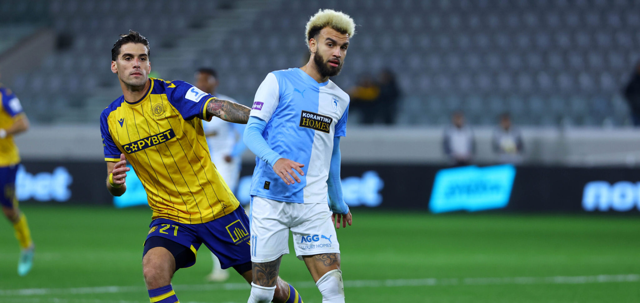 ΑΕΛ-Πάφος: Μεγάλη «μάχη» για τα ημιτελικά με στόχο το προβάδισμα πρόκρισης