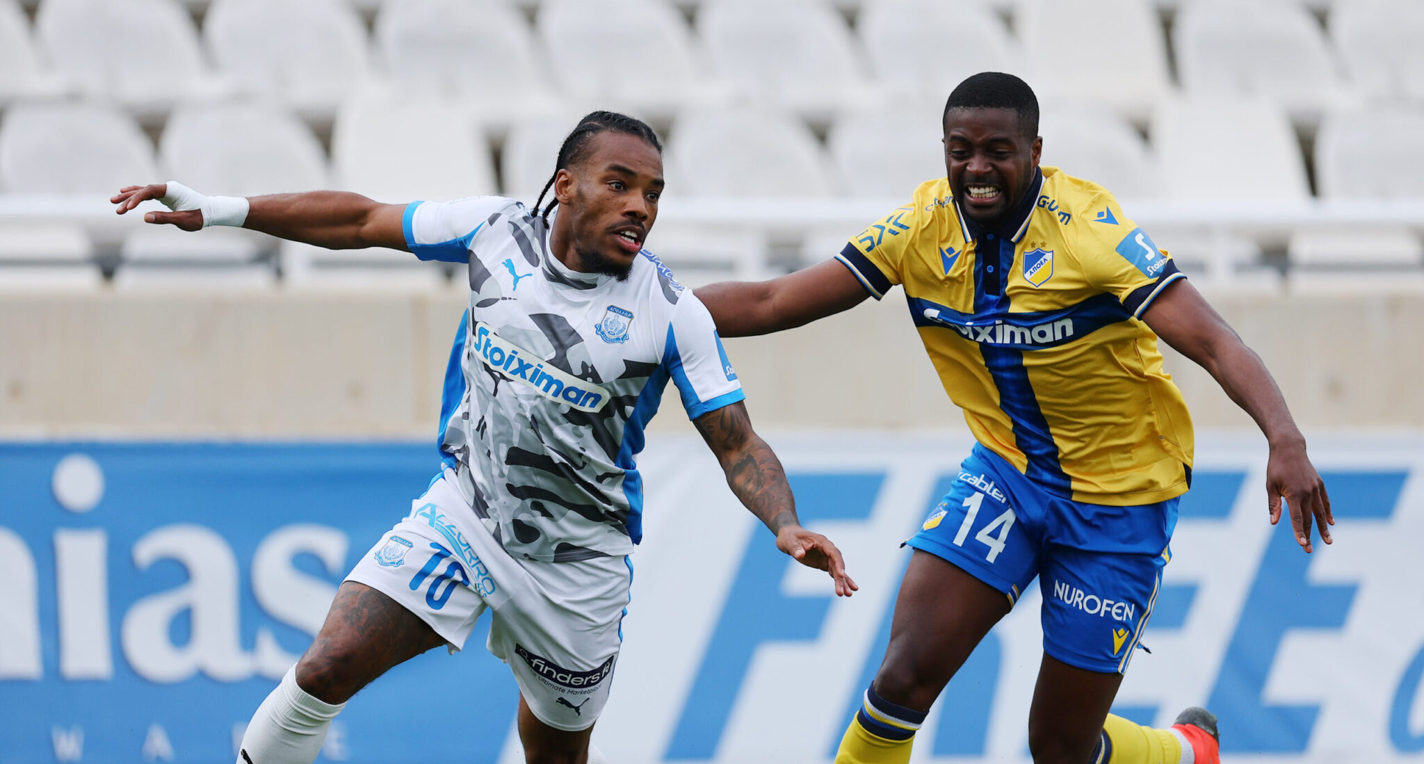 ΑΠΟΕΛ-Απόλλωνας (Α’ Ημίχρονο)