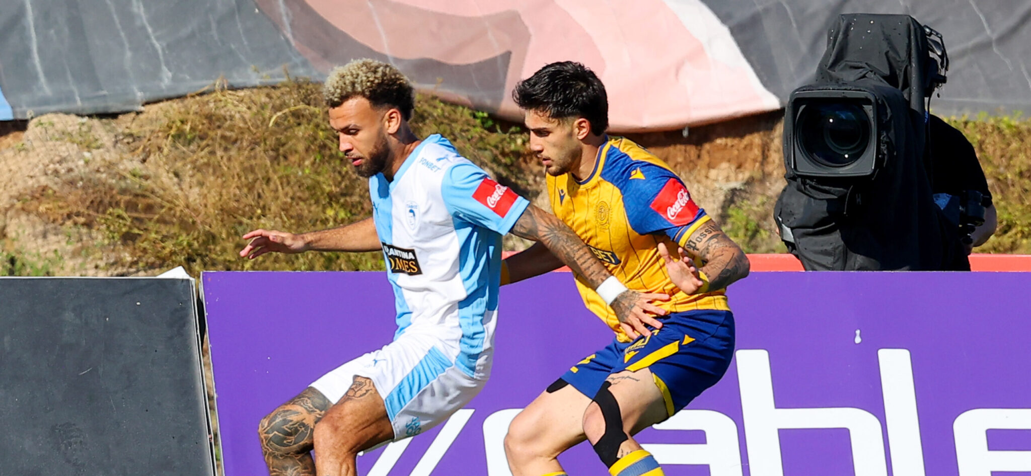 Live: Πάφος-ΑΕΛ