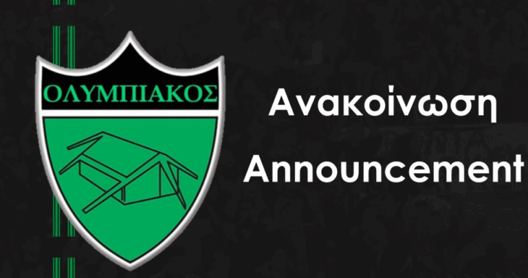 ΠΕΤΡΟΣ ΣΑΒΒΑ: «Καλώ τον Χάρη Λοϊζίδη να σταθεί στο ύψος των περιστάσεων και αναμένω ουσιαστικές παρεμβάσεις»