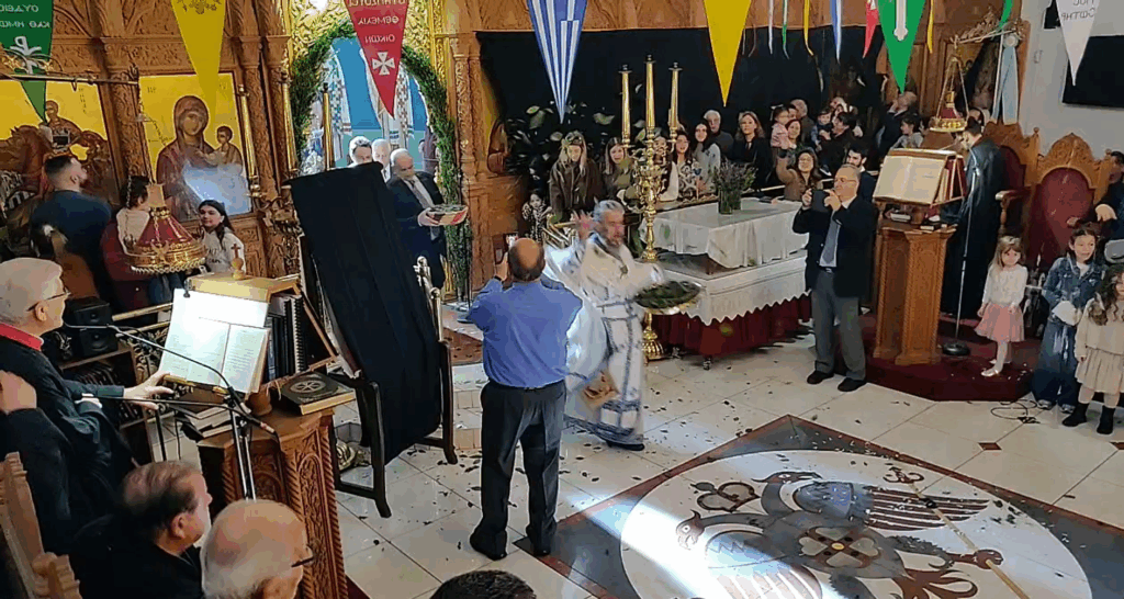 &laquo;&Alpha;&nu;ά&sigma;&tau;&alpha; &omicron; &Theta;&epsilon;ό&sigmaf;&raquo;: &Sigma;&epsilon;ί&sigma;&tau;&eta;&kappa;&alpha;&nu; &omicron;&iota; &epsilon;&kappa;&kappa;&lambda;&eta;&sigma;ί&epsilon;&sigmaf; &sigma;&tau;&eta;&nu; &pi;&rho;ώ&tau;&eta; &Alpha;&nu;ά&sigma;&tau;&alpha;&sigma;&eta; (&Beta;&Iota;&Nu;&Tau;&Epsilon;&Omicron;)