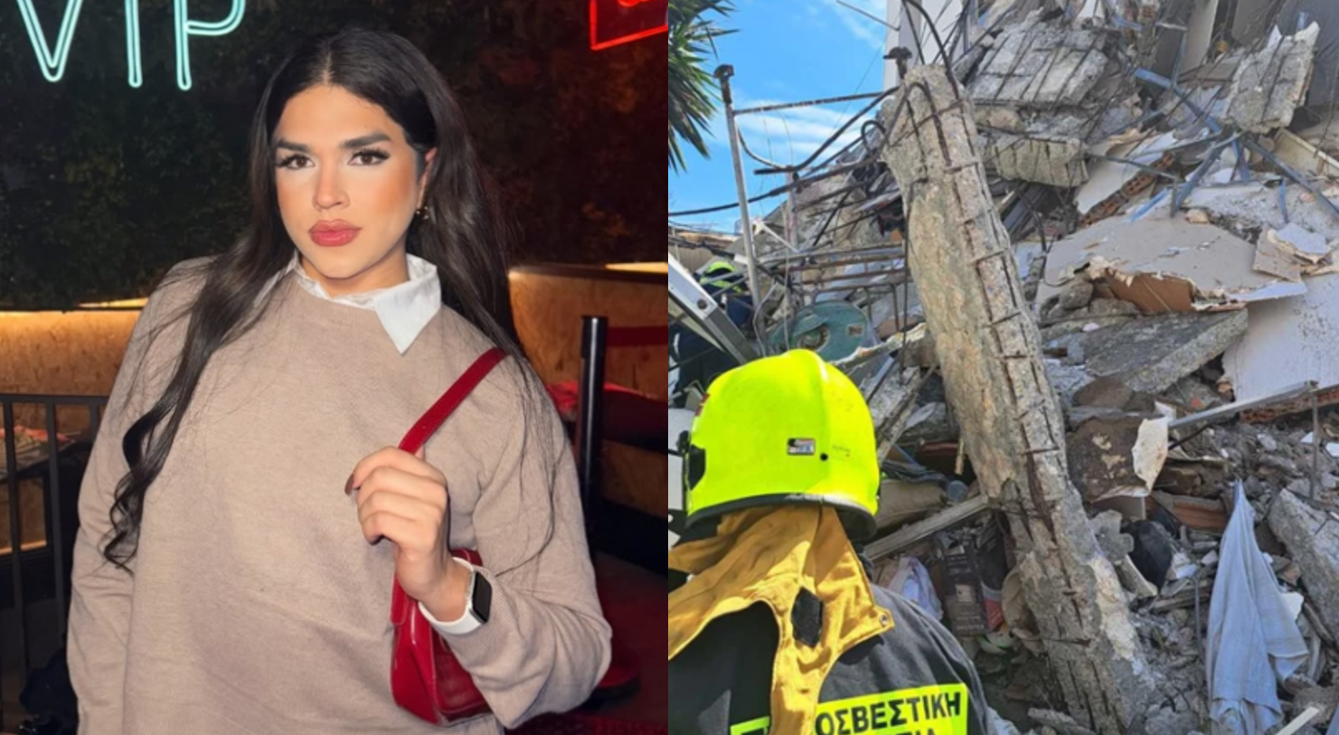 «Είναι ζωντανή ή όχι»: Δραματική έκκληση από την οικογένεια 27χρονης Κολομβιανής που διέμενε στη μοιραία πολυκατοικία