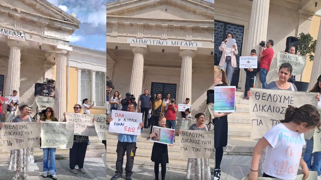 ΒΙΝΤΕΟ: Με πανό και «Χριστός Ανέστη» στους δρόμους οι υποστηρικτές Τυχικού