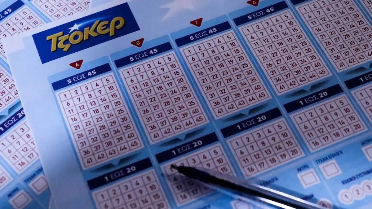 Τζόκερ: Αυτοί είναι οι τυχεροί αριθμοί για τα €4.000.000