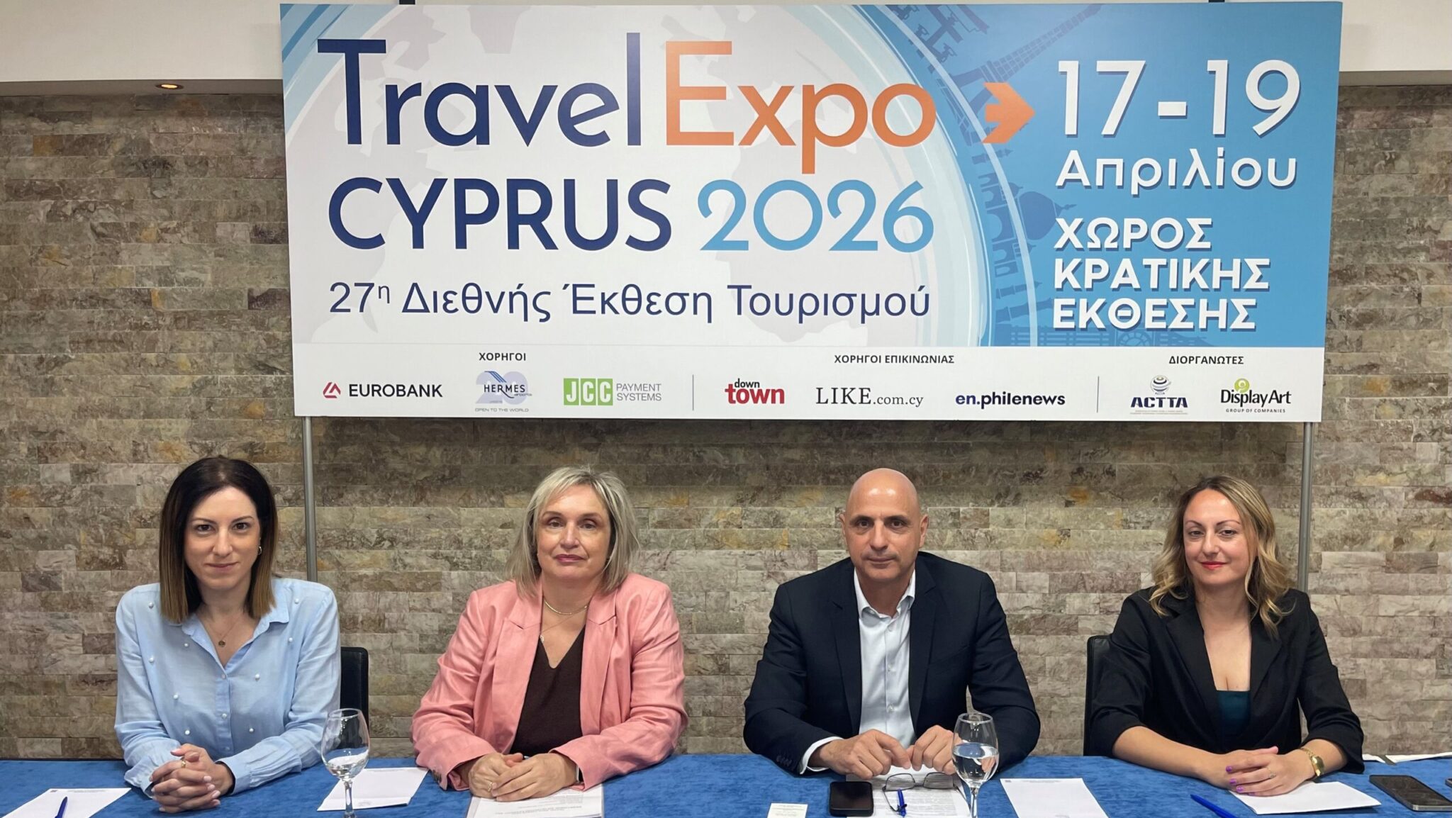 TRAVEL EXPO CYPRUS 2026: Όλες οι πληροφορίες για την 27η διοργάνωση