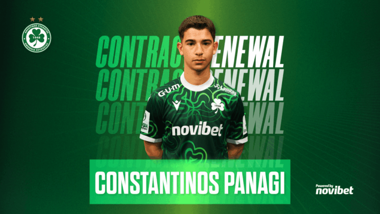 Ανανέωσε Κωνσταντίνο Παναγή η Ομόνοια