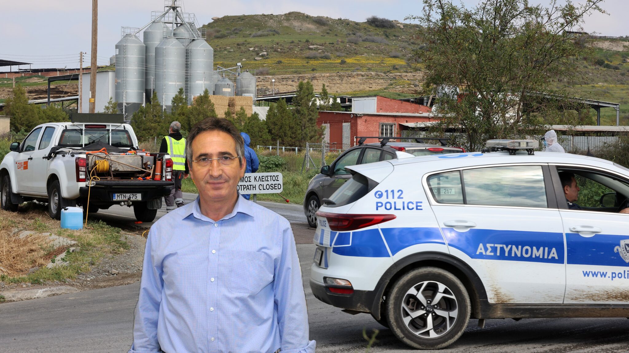 Αφθώδης πυρετός: Πότε θα ανακοινωθούν οι αποζημιώσεις που θα δοθούν στους κτηνοτρόφους