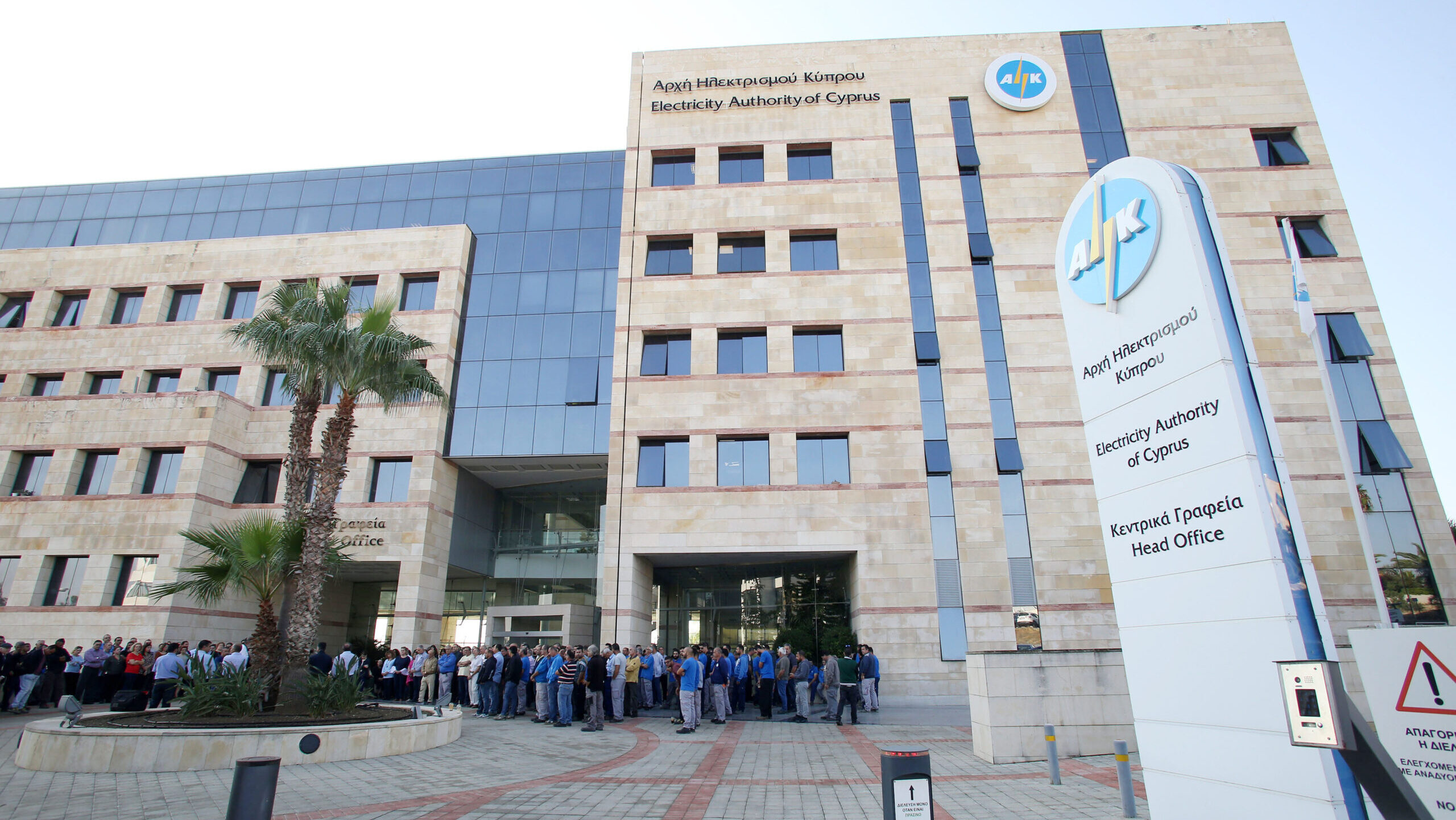 &Alpha;&pi;&epsilon;&rho;&gamma;ί&alpha; &sigma;&tau;&eta;&nu; &Alpha;&Eta;&Kappa;: &Pi;&omicron;&iota;&alpha; &tau;&mu;ή&mu;&alpha;&tau;&alpha; &epsilon;&pi;&eta;&rho;&epsilon;ά&zeta;&omicron;&nu;&tau;&alpha;&iota;, &tau;&iota; &theta;&alpha; &lambda;&epsilon;&iota;&tau;&omicron;&upsilon;&rho;&gamma;&epsilon;ί &kappa;&alpha;&nu;&omicron;&nu;&iota;&kappa;ά &kappa;&alpha;&iota; &tau;&iota; &pi;&rho;έ&pi;&epsilon;&iota; &nu;&alpha; &xi;έ&rho;&omicron;&upsilon;&nu; &omicron;&iota; &kappa;&alpha;&tau;&alpha;&nu;&alpha;&lambda;&omega;&tau;έ&sigmaf;