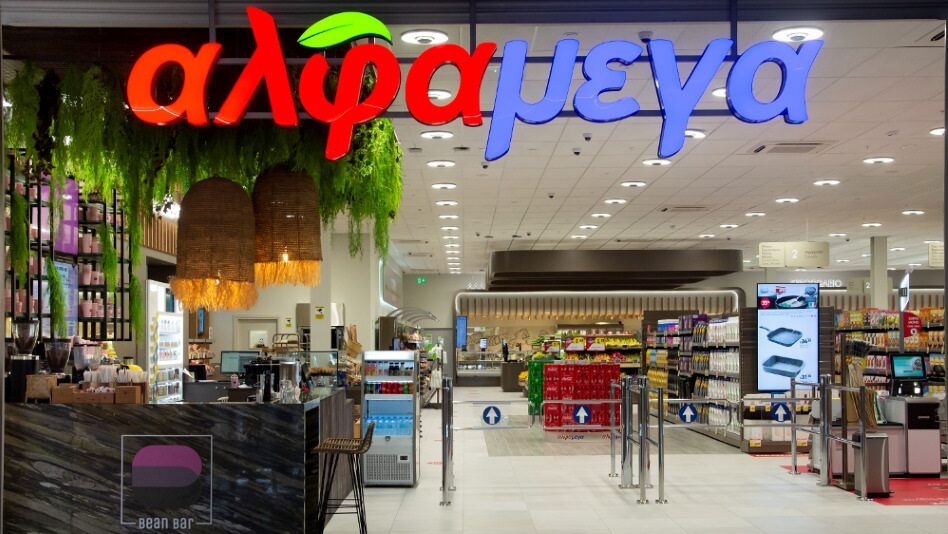 &Pi;&alpha;&sigma;&chi;&alpha;&lambda;&iota;&nu;ό bonus ύ&psi;&omicron;&upsilon;&sigmaf; &euro;750.000 &gamma;&iota;&alpha; &tau;&omicron;&upsilon;&sigmaf; &epsilon;&rho;&gamma;&alpha;&zeta;ό&mu;&epsilon;&nu;&omicron;&upsilon;&sigmaf; &tau;&omega;&nu; &upsilon;&pi;&epsilon;&rho;&alpha;&gamma;&omicron;&rho;ώ&nu; &Alpha;&lambda;&phi;&alpha;&mu;έ&gamma;&alpha;