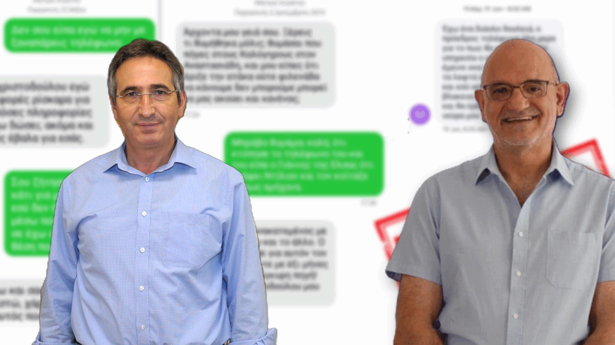 Νέοι ισχυρισμοί Δρουσιώτη: Εμπλέκει τον Αντρέα Γρηγορίου, διερωτάται αν η «Σάντυ» προβλέπει… το μέλλον