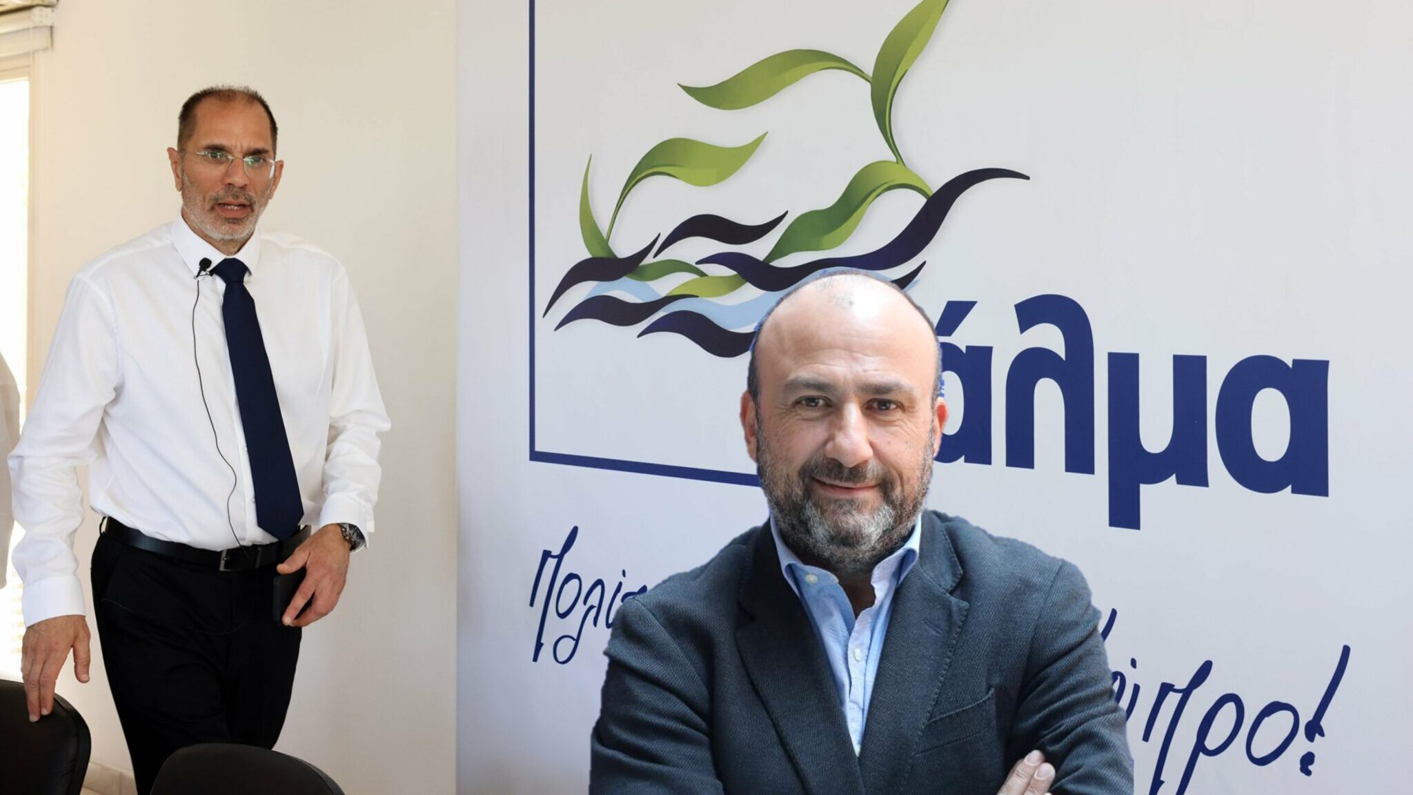 «Δεν τύγχανα στήριξης»: Ο στόχος Παπαδάκη μετά την απόφαση από ΑΛΜΑ, τι έδειξε η έρευνα στις συσκευές του