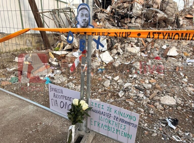 Λεμεσός: Τίμησαν τη μνήμη του Dex πάνω στα συντρίμμια της πολυκατοικίας (ΦΩΤΟ)