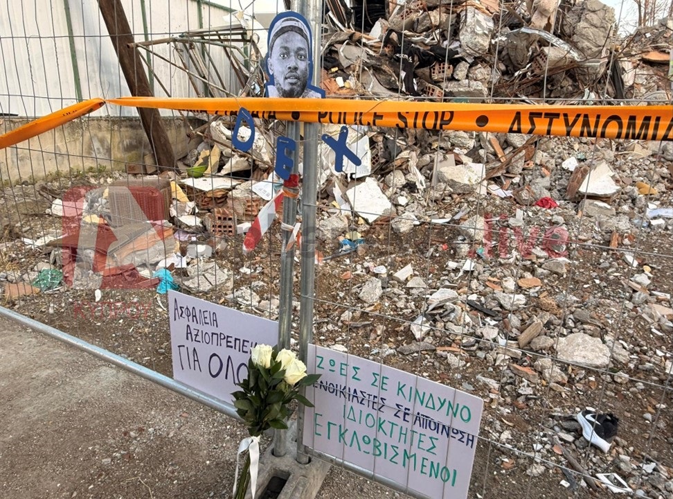 &Lambda;&epsilon;&mu;&epsilon;&sigma;ό&sigmaf;: &Tau;ί&mu;&eta;&sigma;&alpha;&nu; &tau;&eta; &mu;&nu;ή&mu;&eta; &tau;&omicron;&upsilon; Dex &pi;ά&nu;&omega; &sigma;&tau;&alpha; &sigma;&upsilon;&nu;&tau;&rho;ί&mu;&mu;&iota;&alpha; &tau;&eta;&sigmaf; &pi;&omicron;&lambda;&upsilon;&kappa;&alpha;&tau;&omicron;&iota;&kappa;ί&alpha;&sigmaf; (&Phi;&Omega;&Tau;&Omicron;)