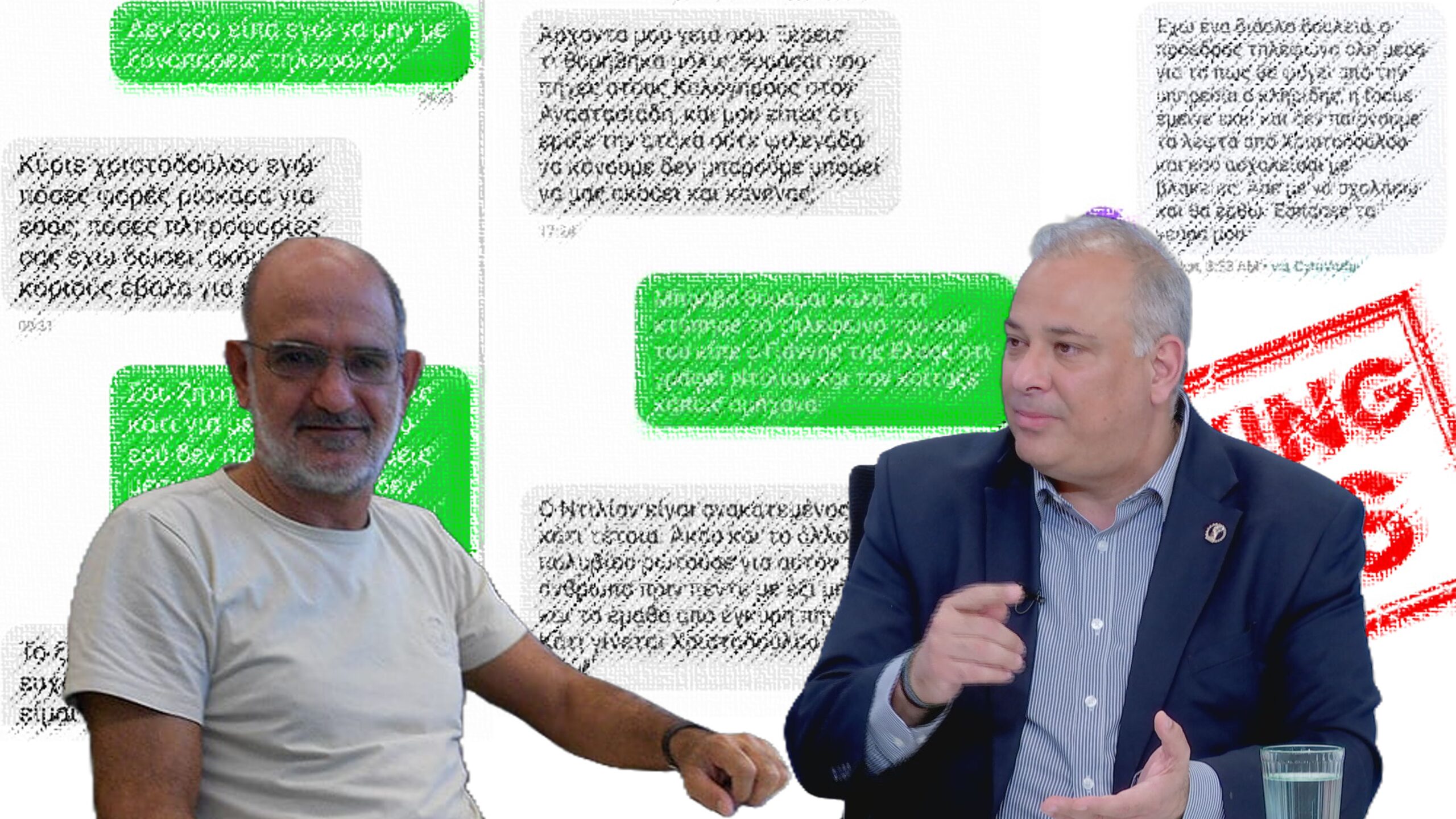 &laquo;&Omicron;&iota; &mu;ύ&theta;&omicron;&iota; &tau;&omicron;&upsilon; έ&chi;&omicron;&upsilon;&nu; &kappa;&alpha;&tau;&alpha;&rho;&rho;&iota;&phi;&theta;&epsilon;ί&raquo;: &Omicron; &Sigma;&omicron;&lambda;&omega;&mu;&omicron;&nu;ί&delta;&eta;&sigmaf; &pi;&rho;&omicron;&chi;&omega;&rho;ά &mu;&epsilon; &iota;&delta;&iota;&omega;&tau;&iota;&kappa;ή &pi;&omicron;&iota;&nu;&iota;&kappa;ή &kappa;&alpha;&tau;ά &Delta;&rho;&omicron;&upsilon;&sigma;&iota;ώ&tau;&eta;