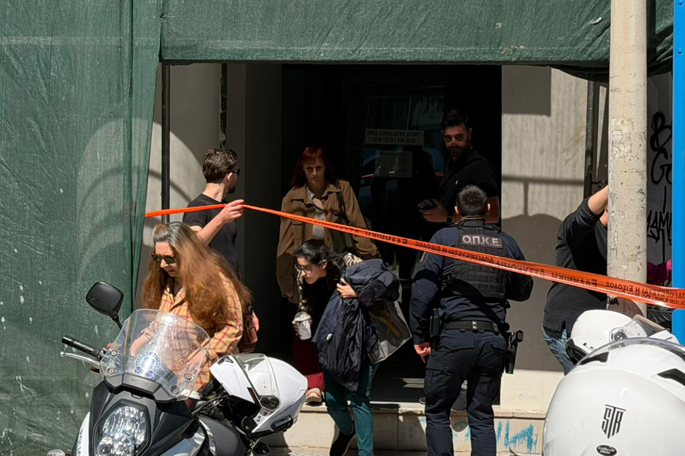 Σκηνές χάους στην Αθήνα: Σε κατάσταση αμόκ ο 89χρονος μετά τον ΕΦΚΑ πήγε στο Ειρηνοδικείο και πυροβόλησε ακόμη τρία άτομα