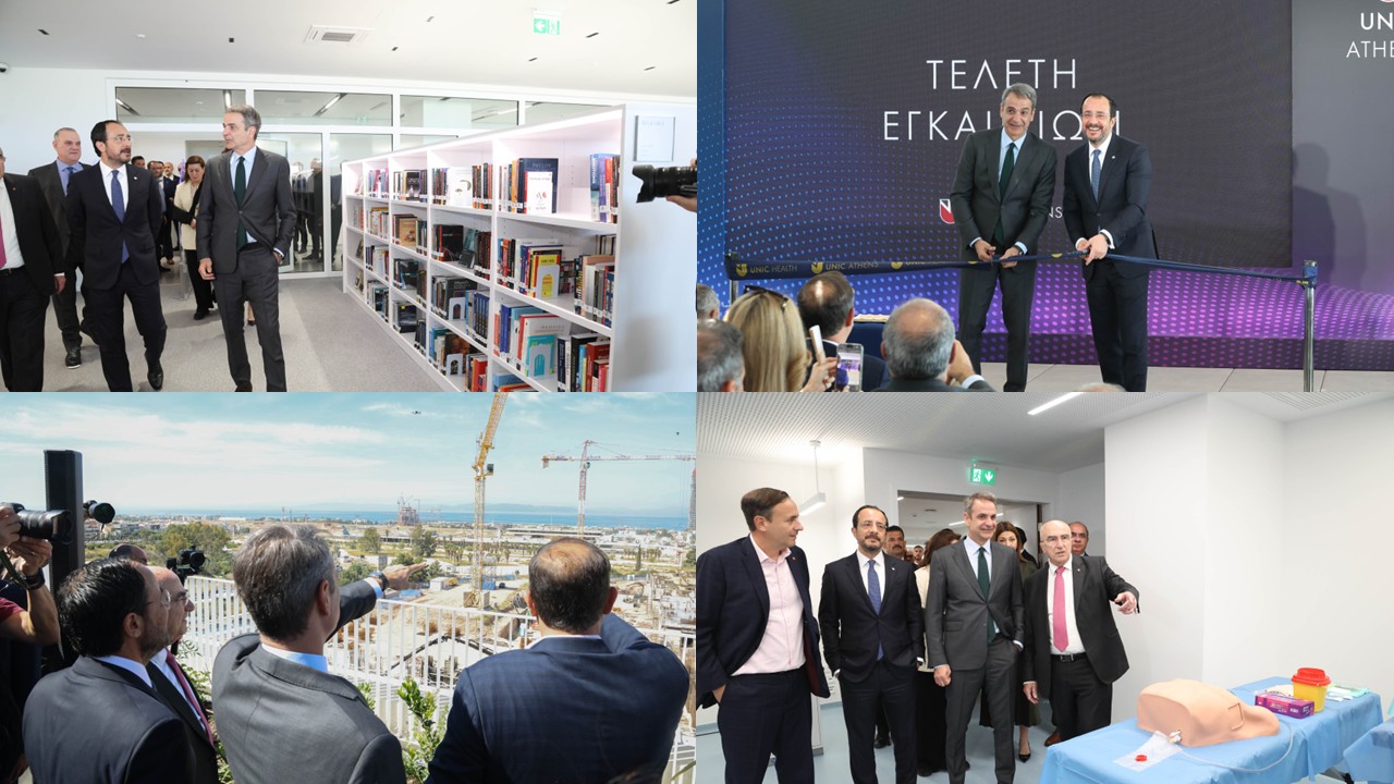 ΦΩΤΟ: Περήφανος ο ΠτΔ στα εγκαίνια του Πανεπιστημίου Λευκωσίας στην Αθήνα, έκοψε την κορδέλα με Μητσοτάκη