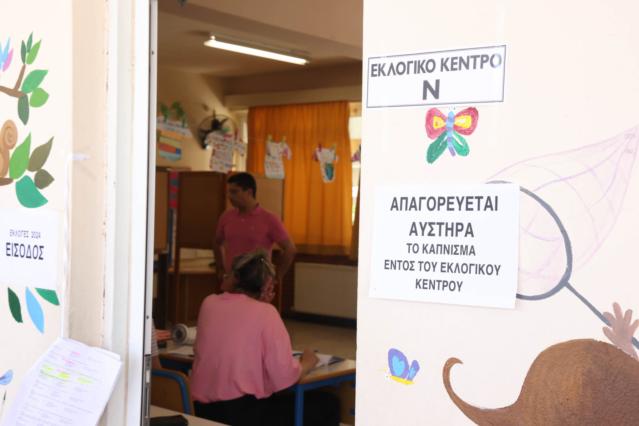 Βουλευτικές 2026: Γιατί η Υπηρεσία Εκλογών προβληματίζεται για τις δαπάνες υποψηφίων και κομμάτων