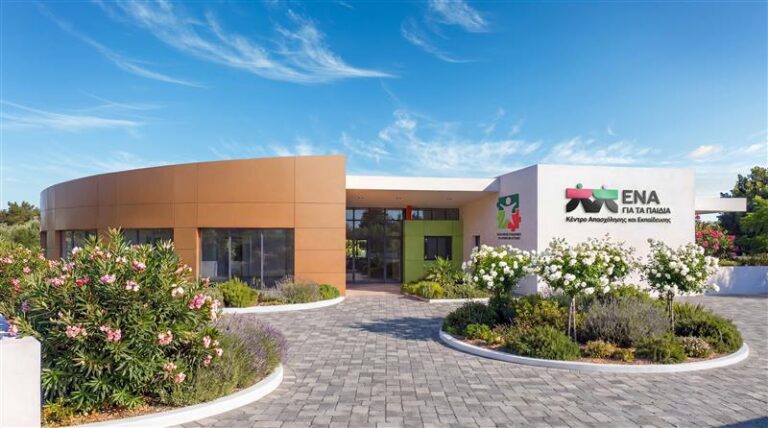 Μεγάλη δωρεά του ENA Foundation για την ανέγερση Πολυδύναμου Κέντρου για παιδιά με αυτισμό στη Λεμεσό