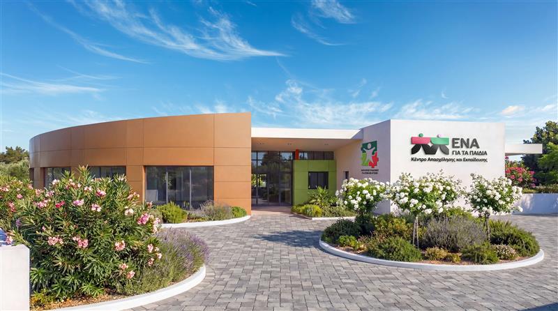 &Mu;&epsilon;&gamma;ά&lambda;&eta; &delta;&omega;&rho;&epsilon;ά &tau;&omicron;&upsilon; ENA Foundation &gamma;&iota;&alpha; &tau;&eta;&nu; &alpha;&nu;έ&gamma;&epsilon;&rho;&sigma;&eta; &Pi;&omicron;&lambda;&upsilon;&delta;ύ&nu;&alpha;&mu;&omicron;&upsilon; &Kappa;έ&nu;&tau;&rho;&omicron;&upsilon; &gamma;&iota;&alpha; &pi;&alpha;&iota;&delta;&iota;ά &mu;&epsilon; &alpha;&upsilon;&tau;&iota;&sigma;&mu;ό &sigma;&tau;&eta; &Lambda;&epsilon;&mu;&epsilon;&sigma;ό