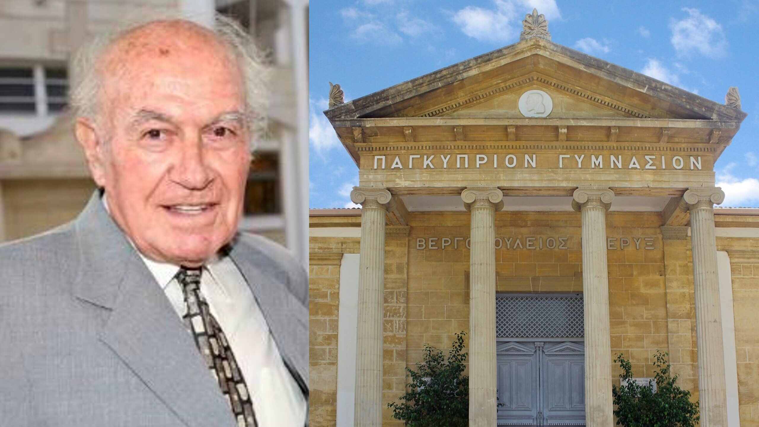 &laquo;&Alpha;&phi;ή&nu;&epsilon;&iota; &delta;&upsilon;&sigma;&alpha;&nu;&alpha;&pi;&lambda;ή&rho;&omega;&tau;&omicron; &kappa;&epsilon;&nu;ό&raquo;: &Omicron; &Delta;&Eta;&Sigma;&Upsilon; &alpha;&pi;&omicron;&chi;&alpha;&iota;&rho;&epsilon;&tau;ά &tau;&omicron;&nu; &Gamma;&iota;ώ&rho;&gamma;&omicron; &Pi;&rho;&omicron;&delta;&rho;ό&mu;&omicron;&upsilon;, &pi;&alpha;&tau;έ&rho;&alpha; &tau;&omicron;&upsilon; &pi;&rho;ώ&eta;&nu; &Upsilon;&pi;&omicron;&upsilon;&rho;&gamma;&omicron;ύ