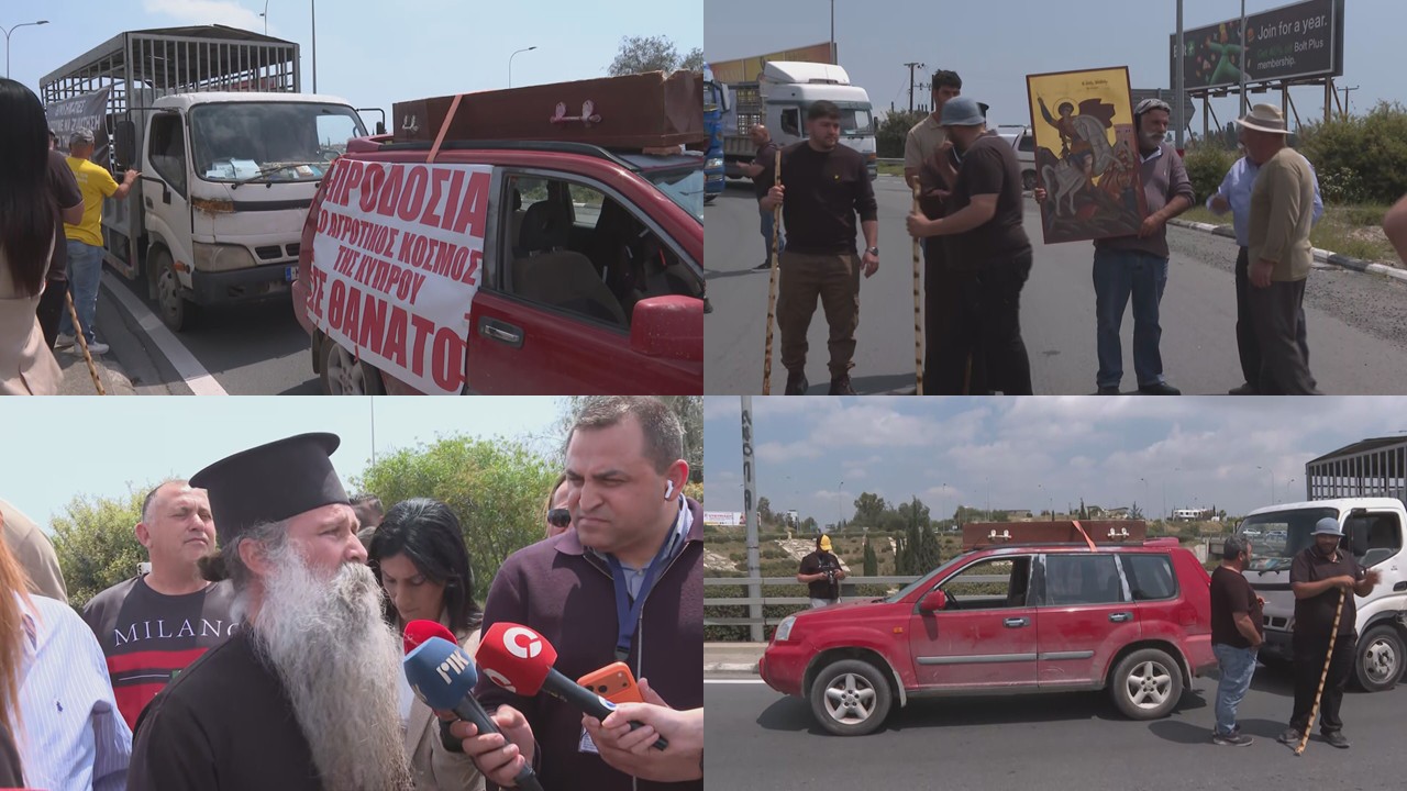 «Το περίμενε ετέλειωσε»: Με εικόνα του Αγίου Γεωργίου στη Ριζοελιά οι κτηνοτρόφοι, τελεσίγραφο στον Χριστοδουλίδη (ΒΙΝΤΕΟ&ΦΩΤΟ)