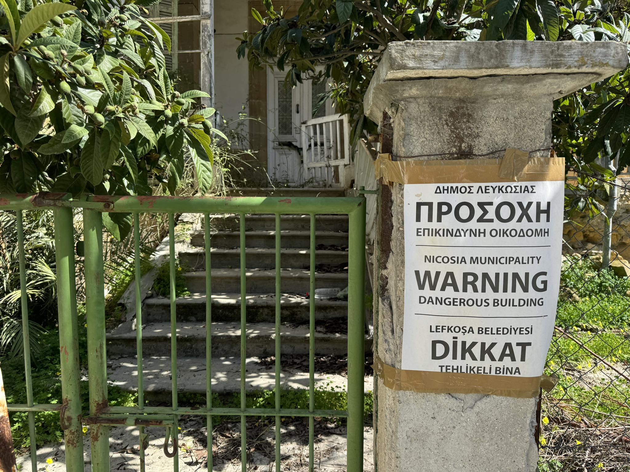 Προειδοποιεί ο ΕΟΑ Λευκωσίας: 268 επικίνδυνες οικοδομές, τέσσερις χρήζουν άμεσης εκκένωσης