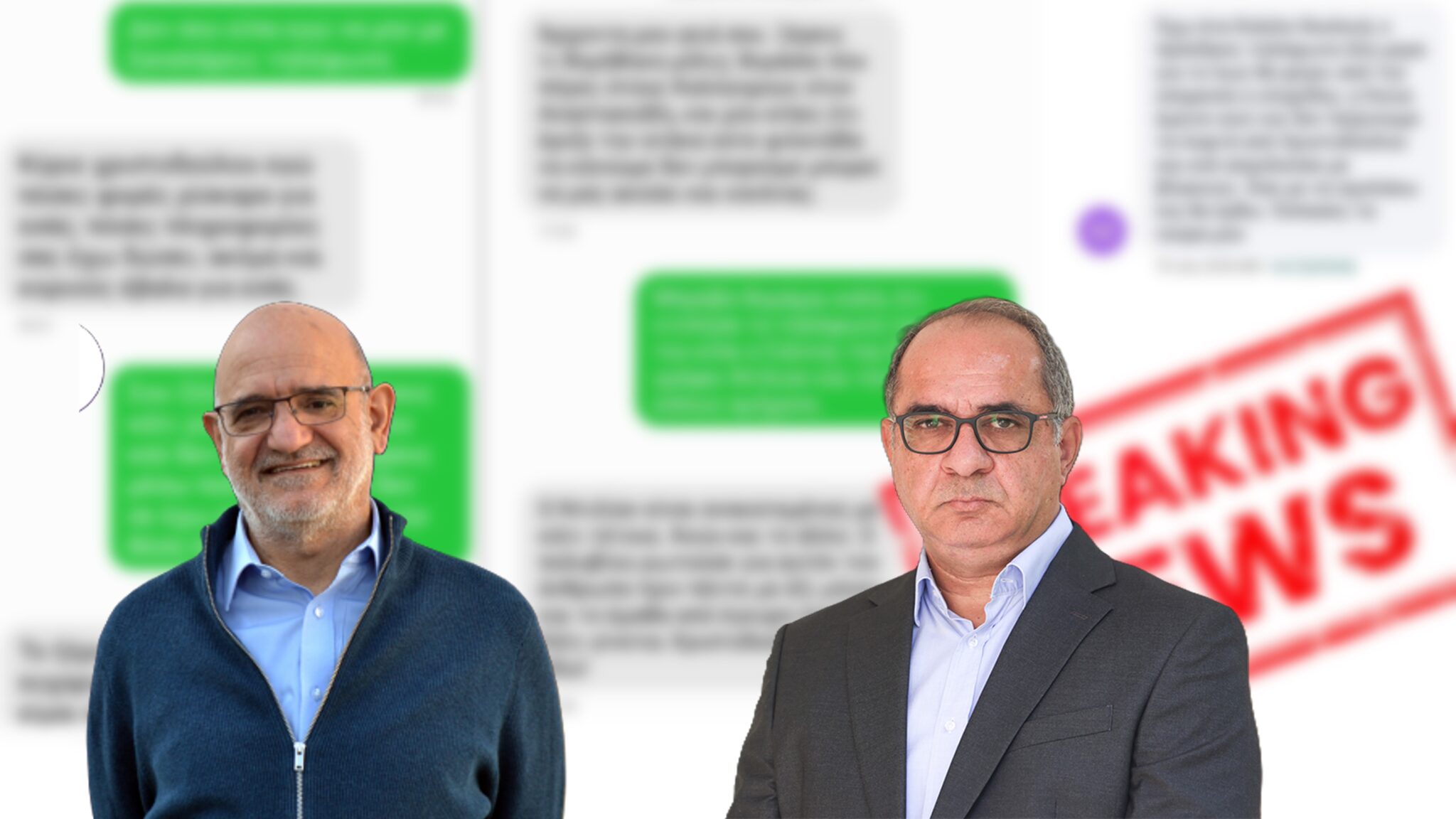 Άναψε φωτιές ο όρκος για τη «Σάντυ»: Το ερώτημα για παιδεραστία, ο εκτεθειμένος και οι αντιφάσεις