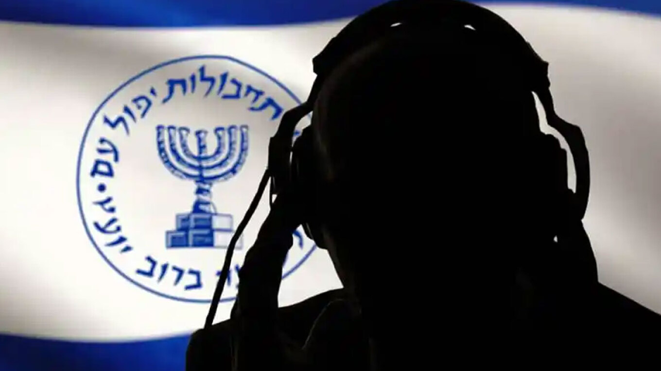 Σύλληψη τεσσάρων «πρακτόρων της Μοσάντ» από τους Φρουρούς της Επανάστασης