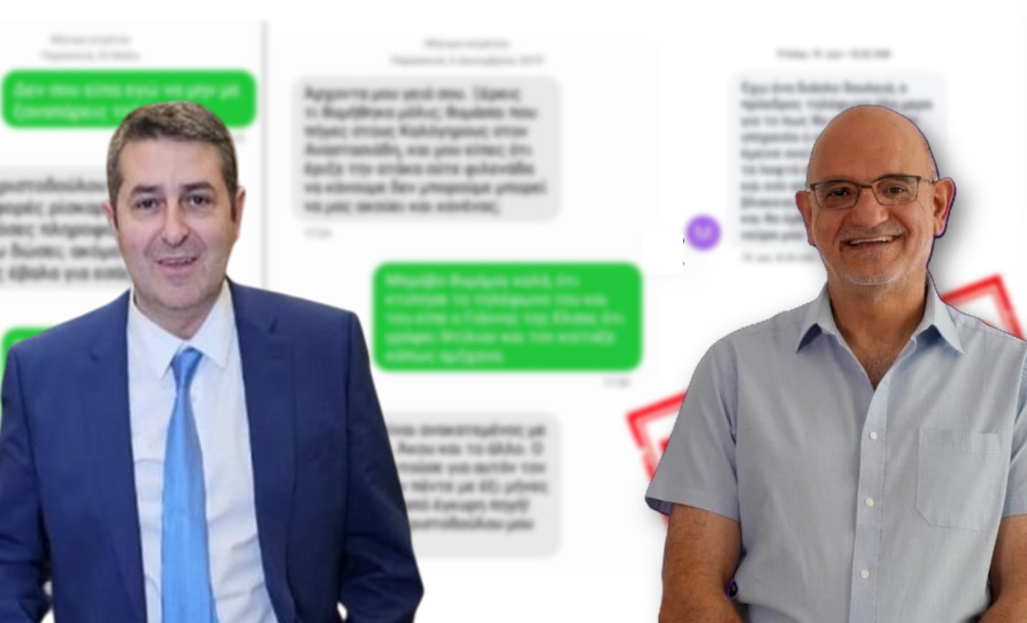 «Εκστρατεία λάσπης σε βάρος μου»: Κινείται νομικά εναντίον του Δρουσιώτη ο Μυλωνάκης