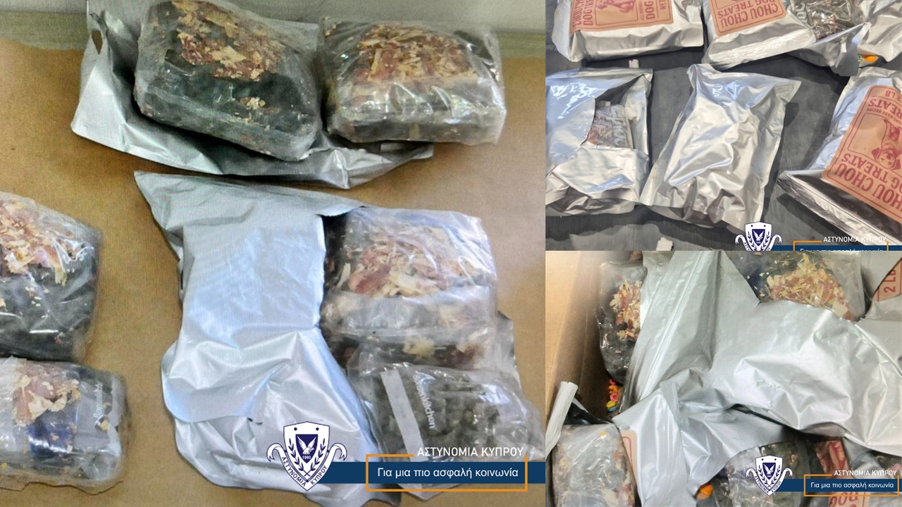 Tρία κιλά ναρκωτικών έφτασαν αεροπορικώς σε συσκευασίες σκυλοτροφής (ΦΩΤΟ)