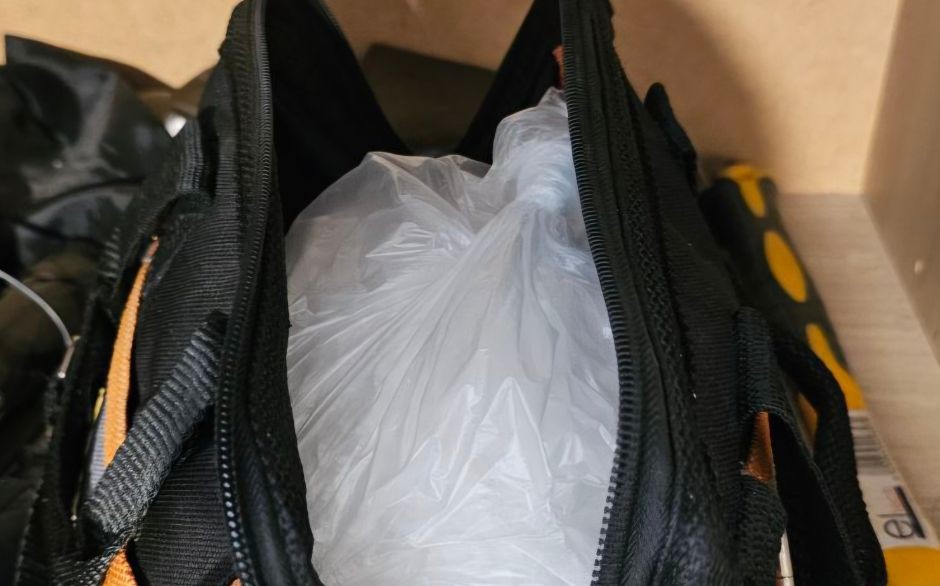 &Phi;&Omega;&Tau;&Omicron;: &Iota;&delta;&omicron;ύ &tau;&alpha; &nu;&alpha;&rho;&kappa;&omega;&tau;&iota;&kappa;ά &pi;&omicron;&upsilon; &kappa;&alpha;&tau;&alpha;&sigma;&chi;έ&theta;&eta;&kappa;&alpha;&nu; &sigma;&tau;&eta; &nu;έ&alpha; &sigma;&upsilon;&nu;&tau;&omicron;&nu;&iota;&sigma;&mu;έ&nu;&eta; &epsilon;&pi;&iota;&chi;&epsilon;ί&rho;&eta;&sigma;&eta; &sigma;&tau;&eta; &Lambda;&epsilon;&upsilon;&kappa;&omega;&sigma;ί&alpha;